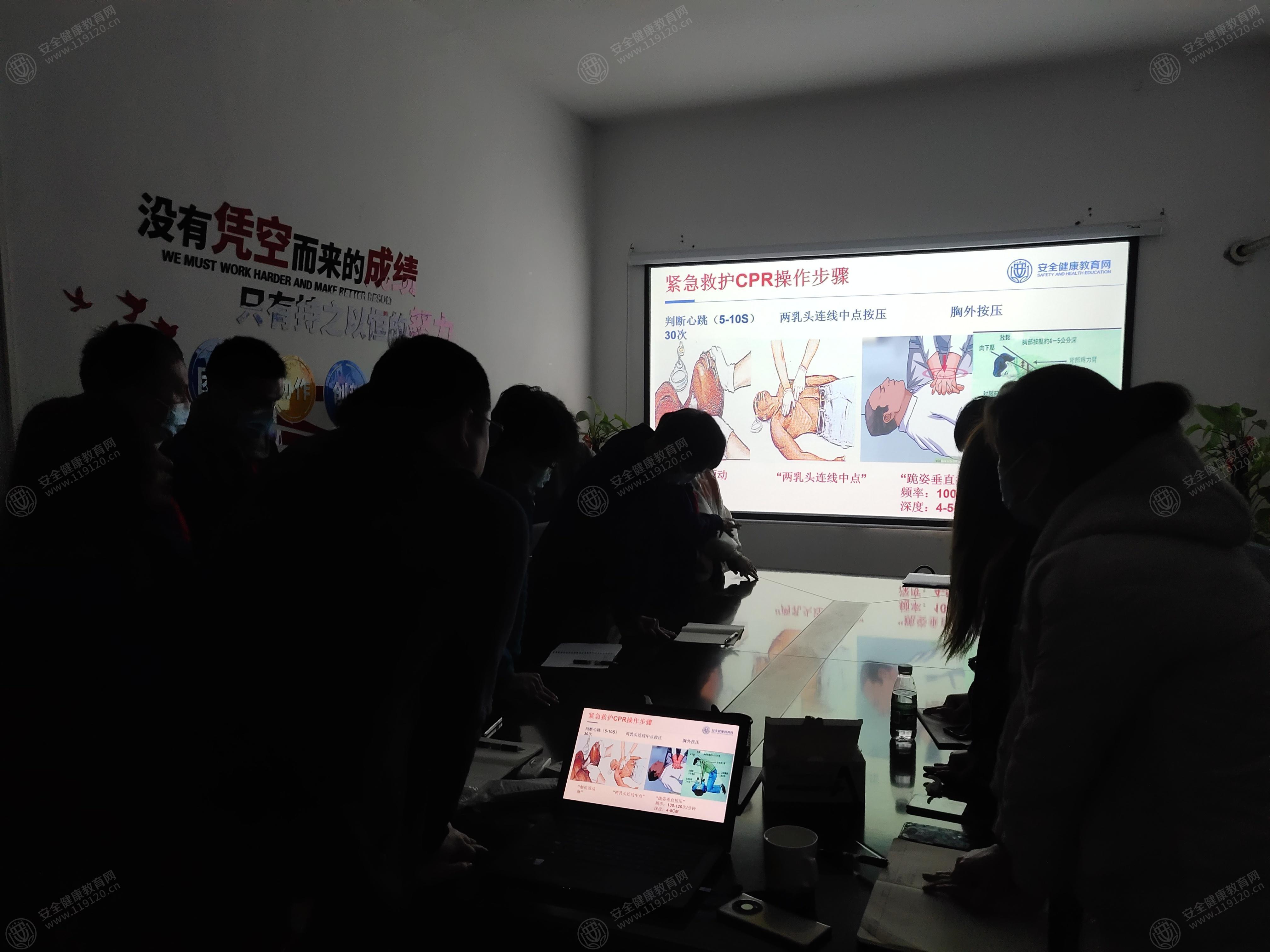 文中图片 文中图片