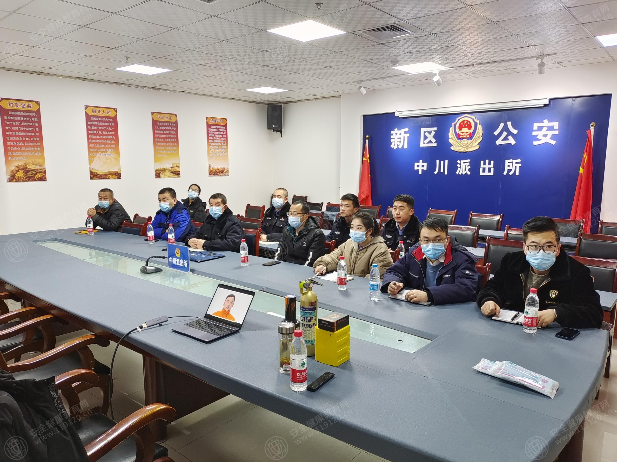 文中图片