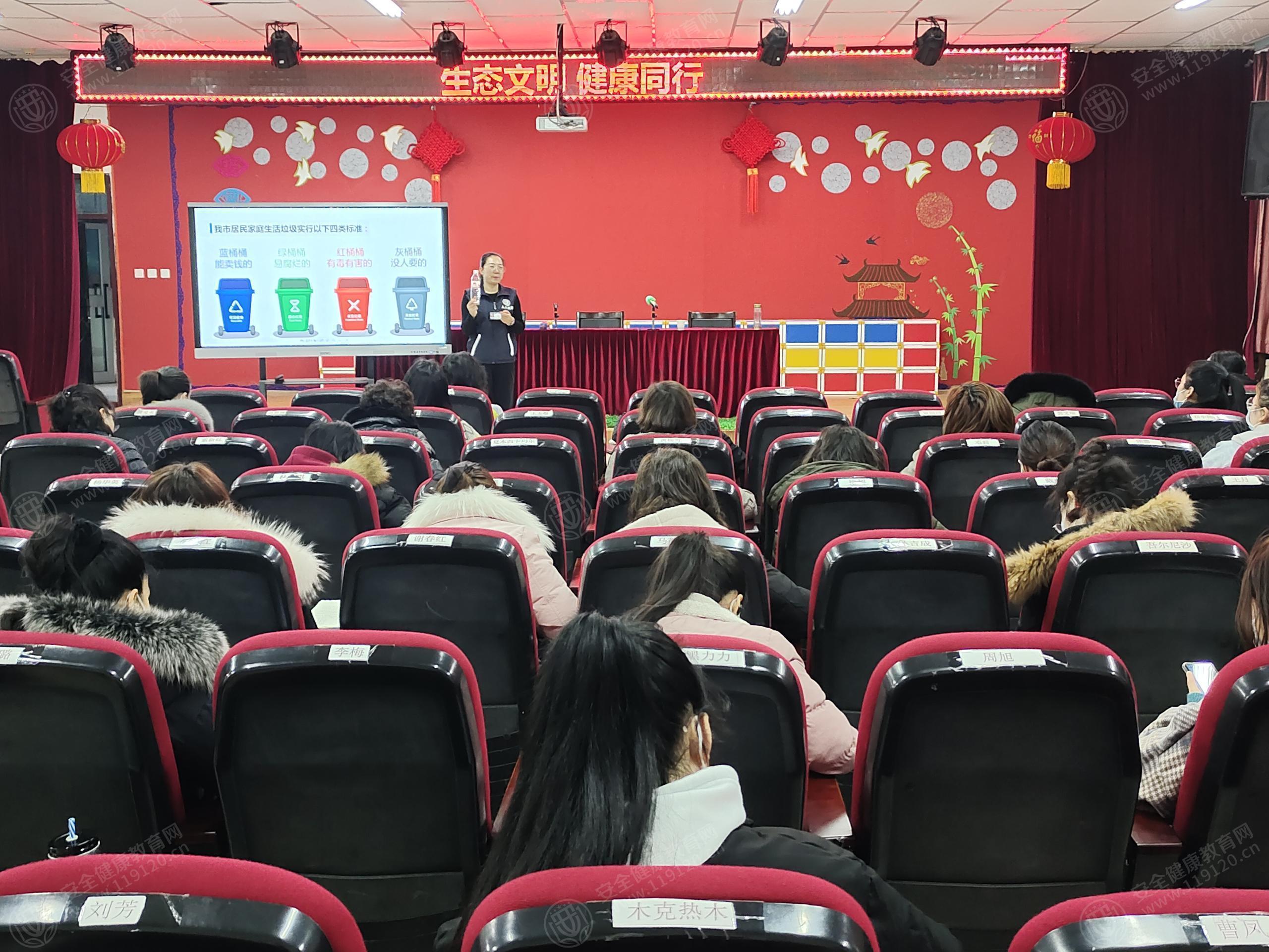 文中图片 文中图片