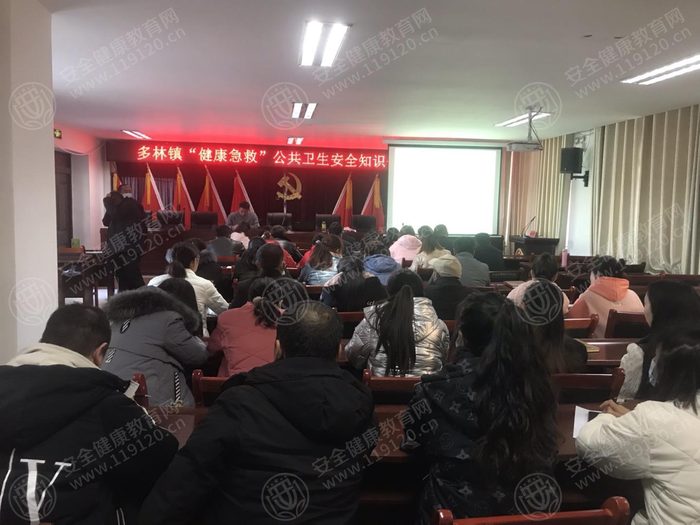 文中图片