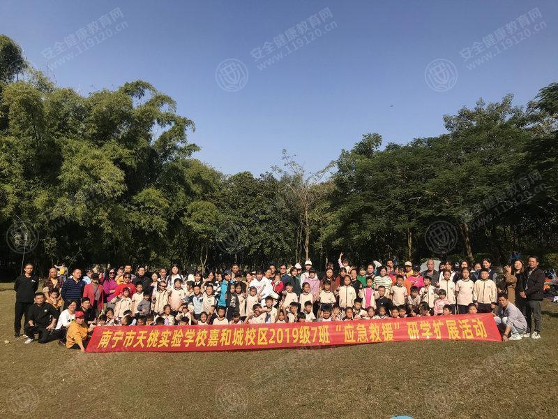 文中图片