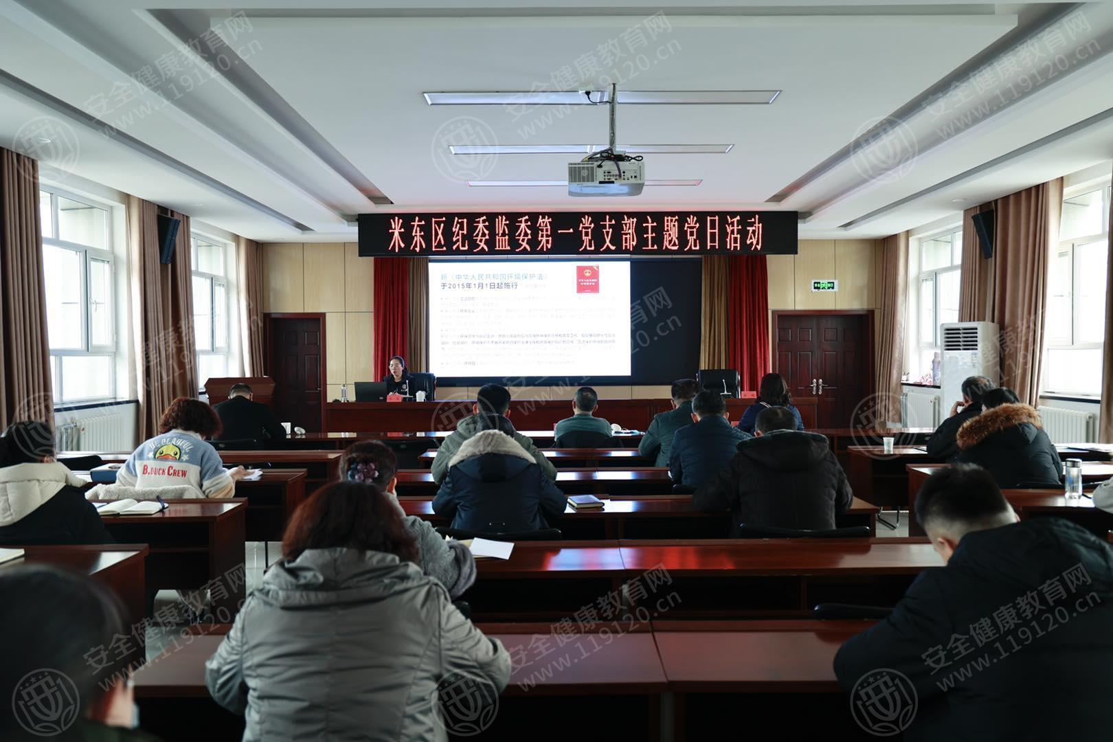 文中图片 文中图片