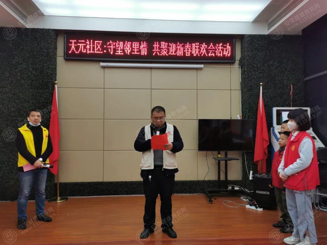 文中图片