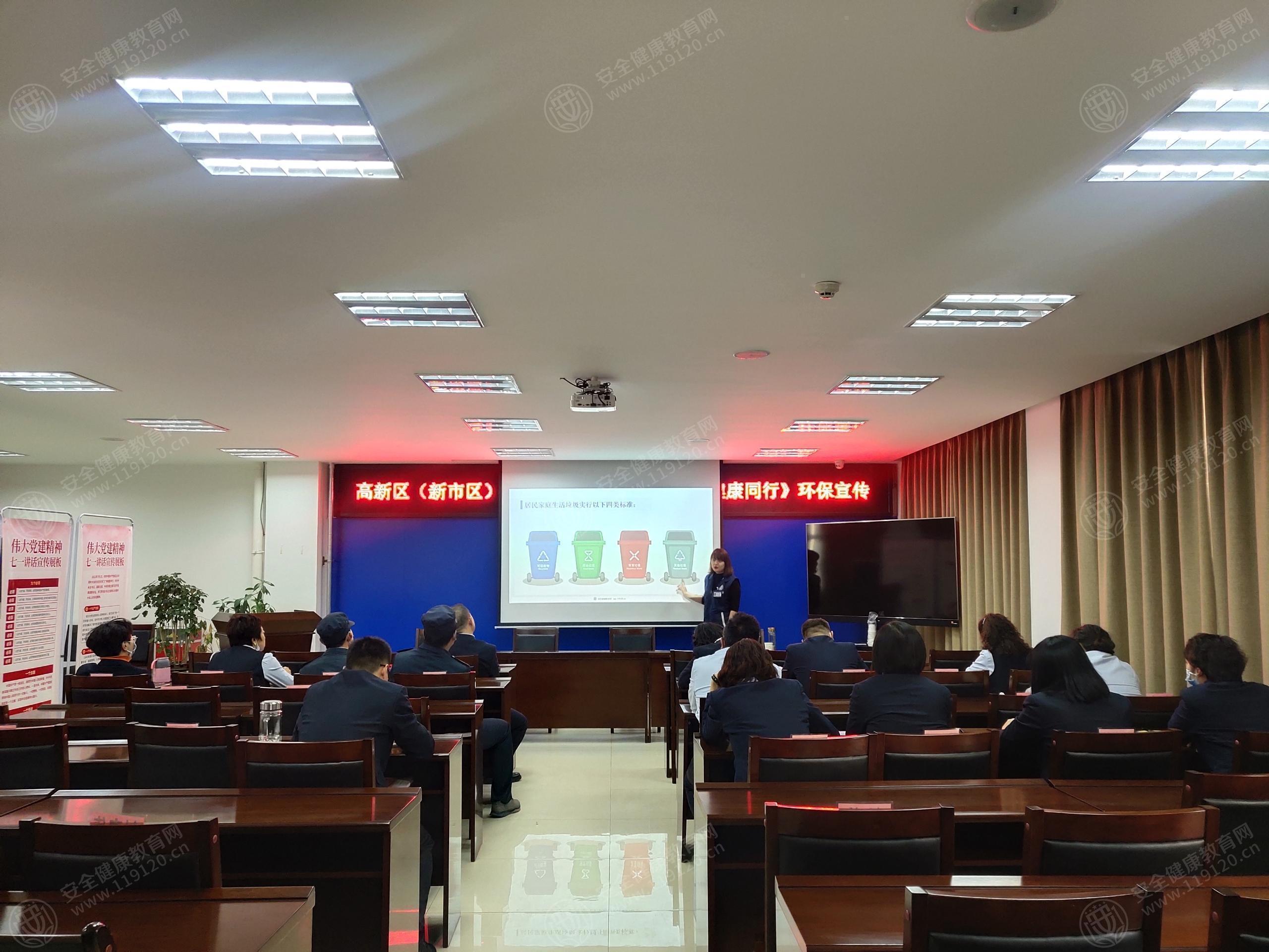 文中图片 文中图片