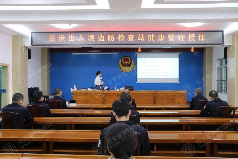 文中图片