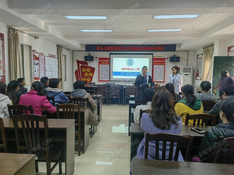文中图片