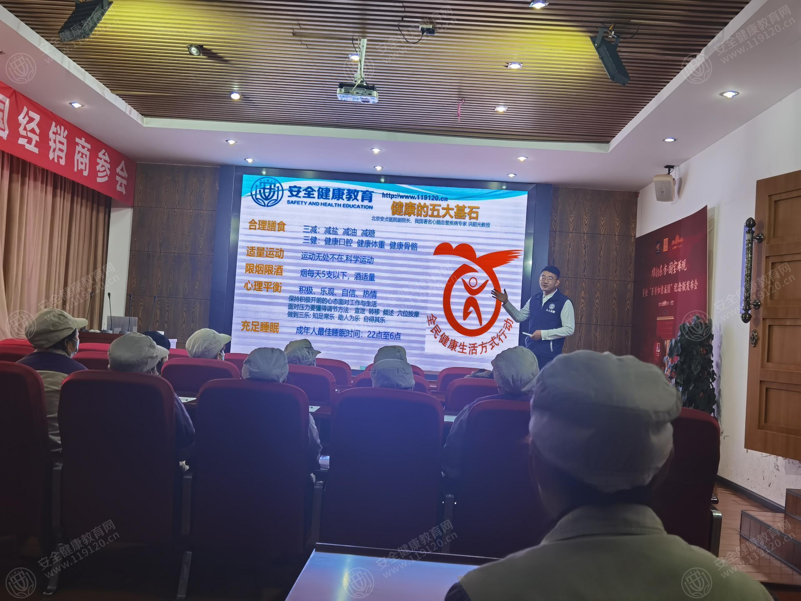 文中图片