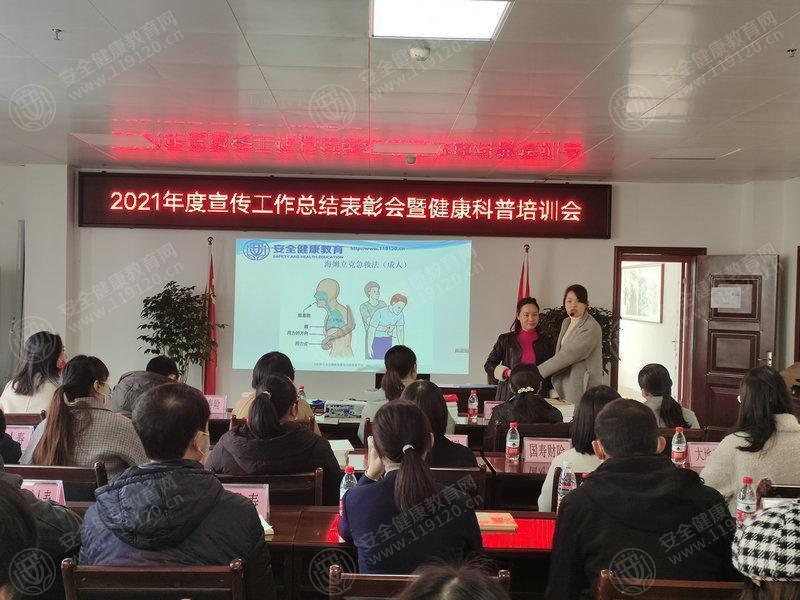 文中图片