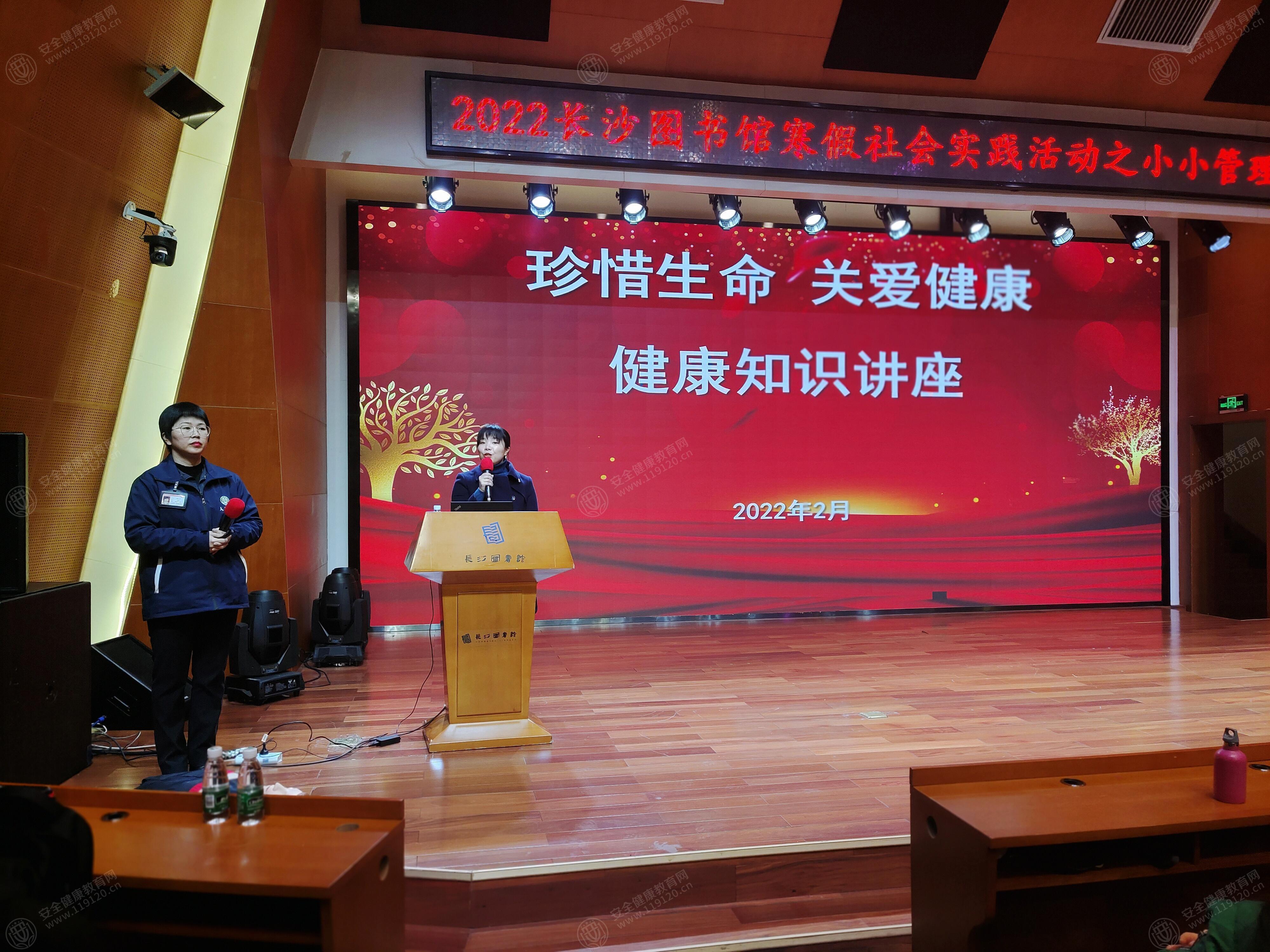 文中图片