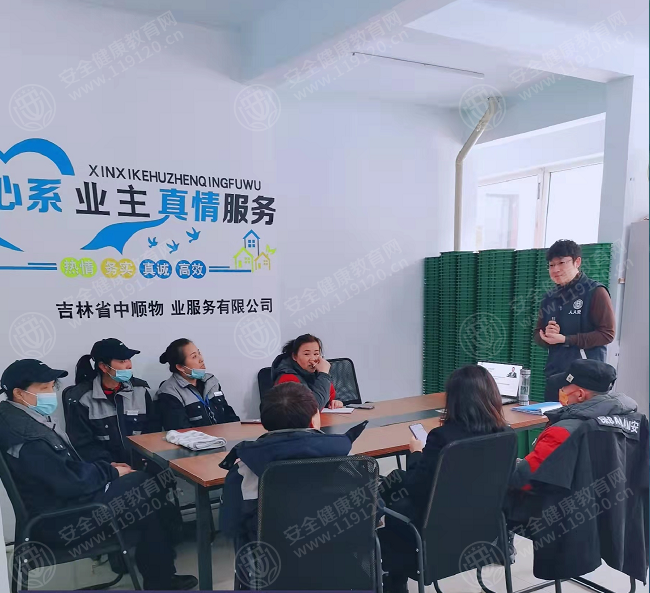 文中图片