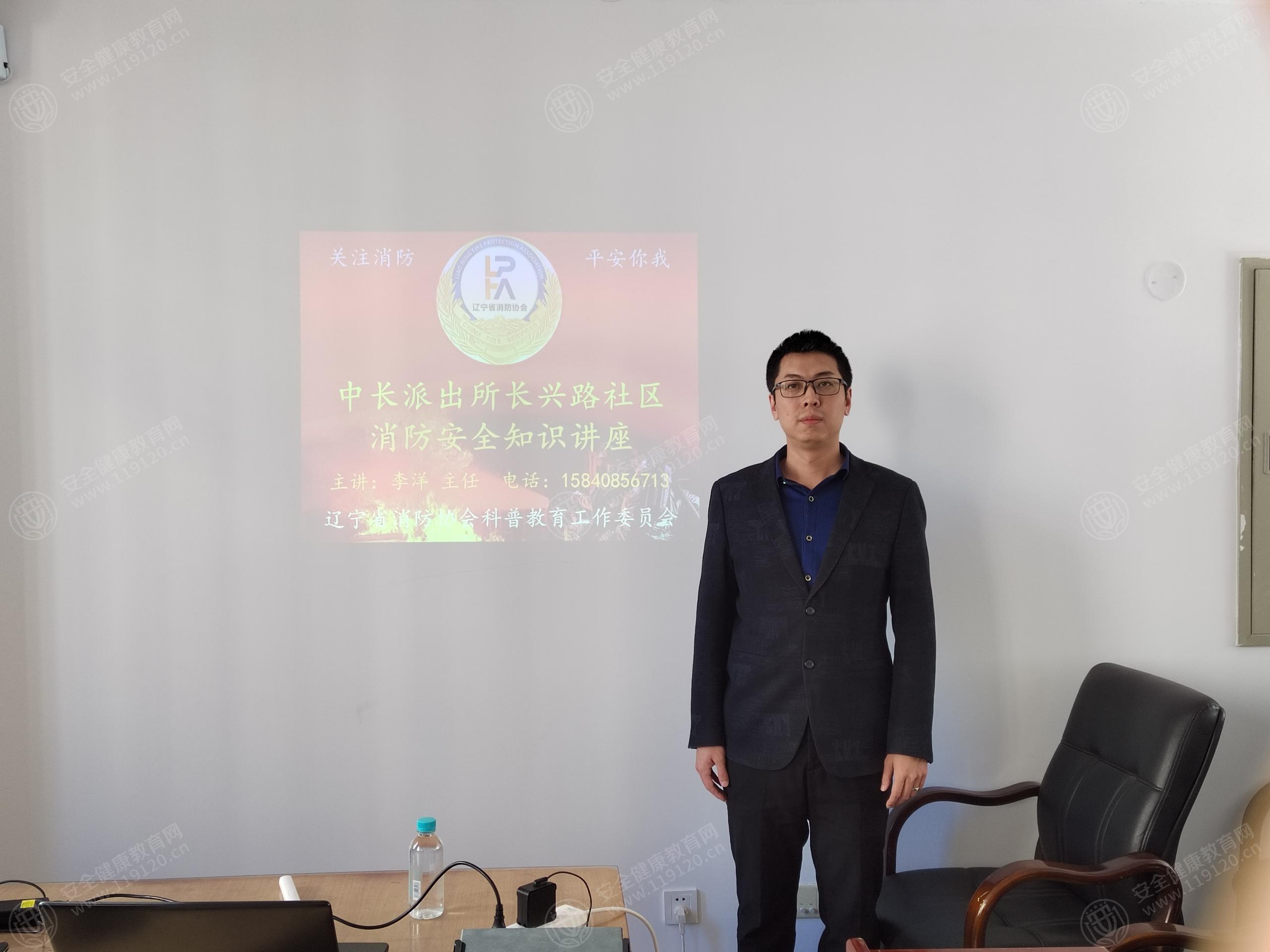 文中图片