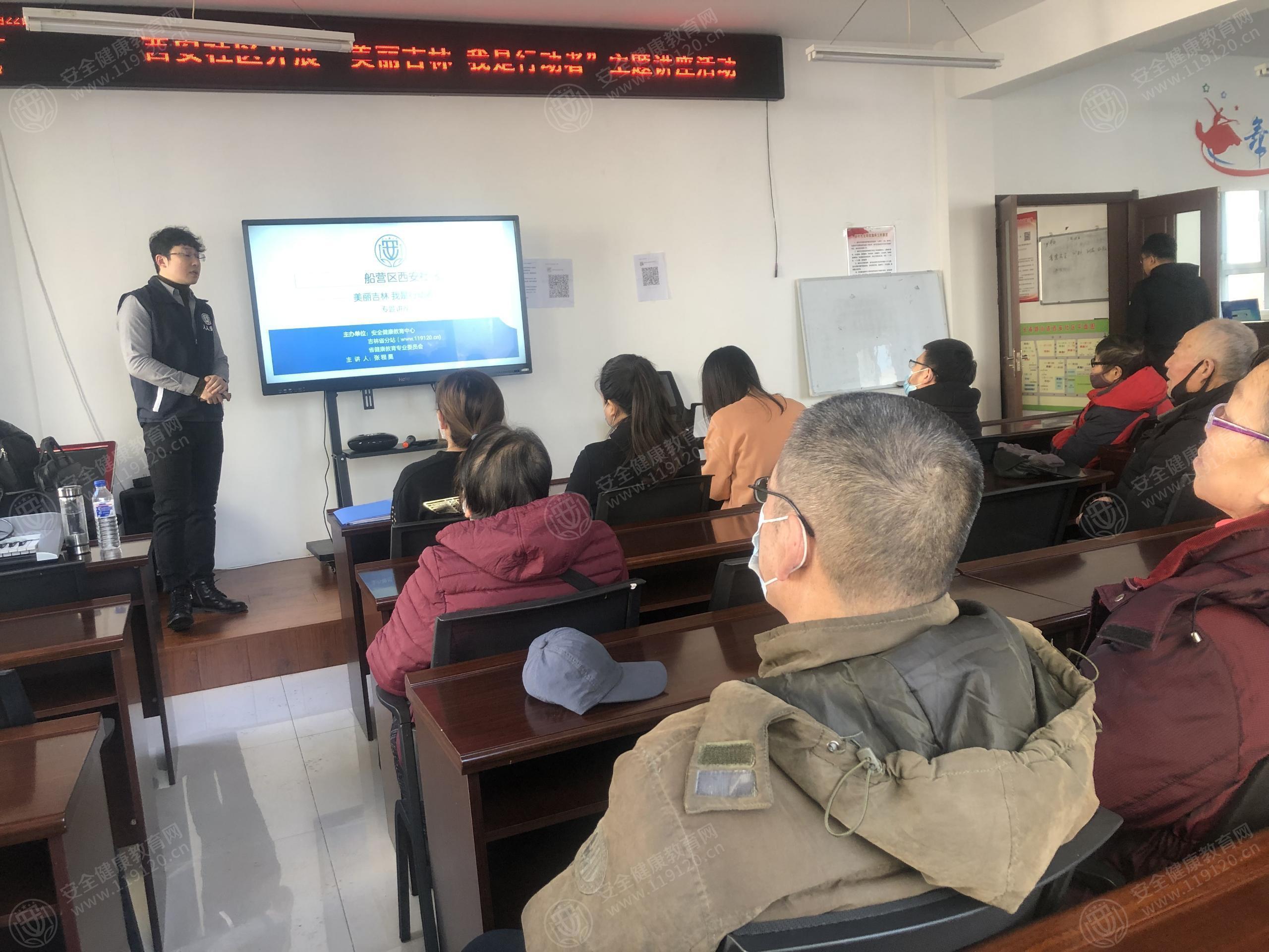 文中图片 文中图片