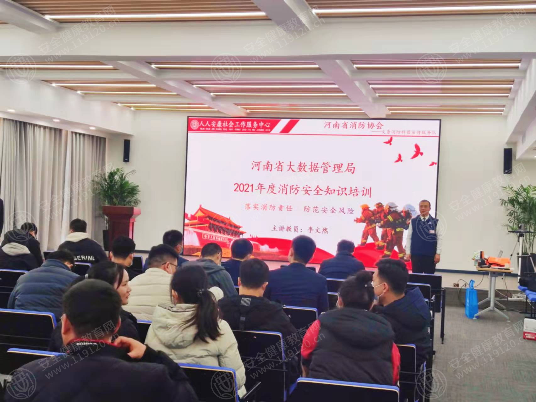 文中图片