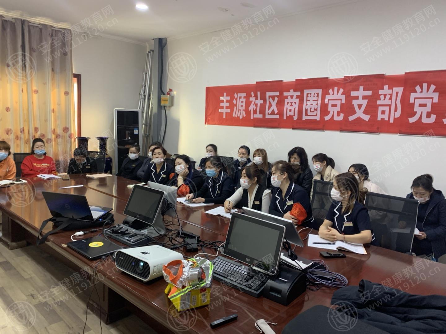 文中图片