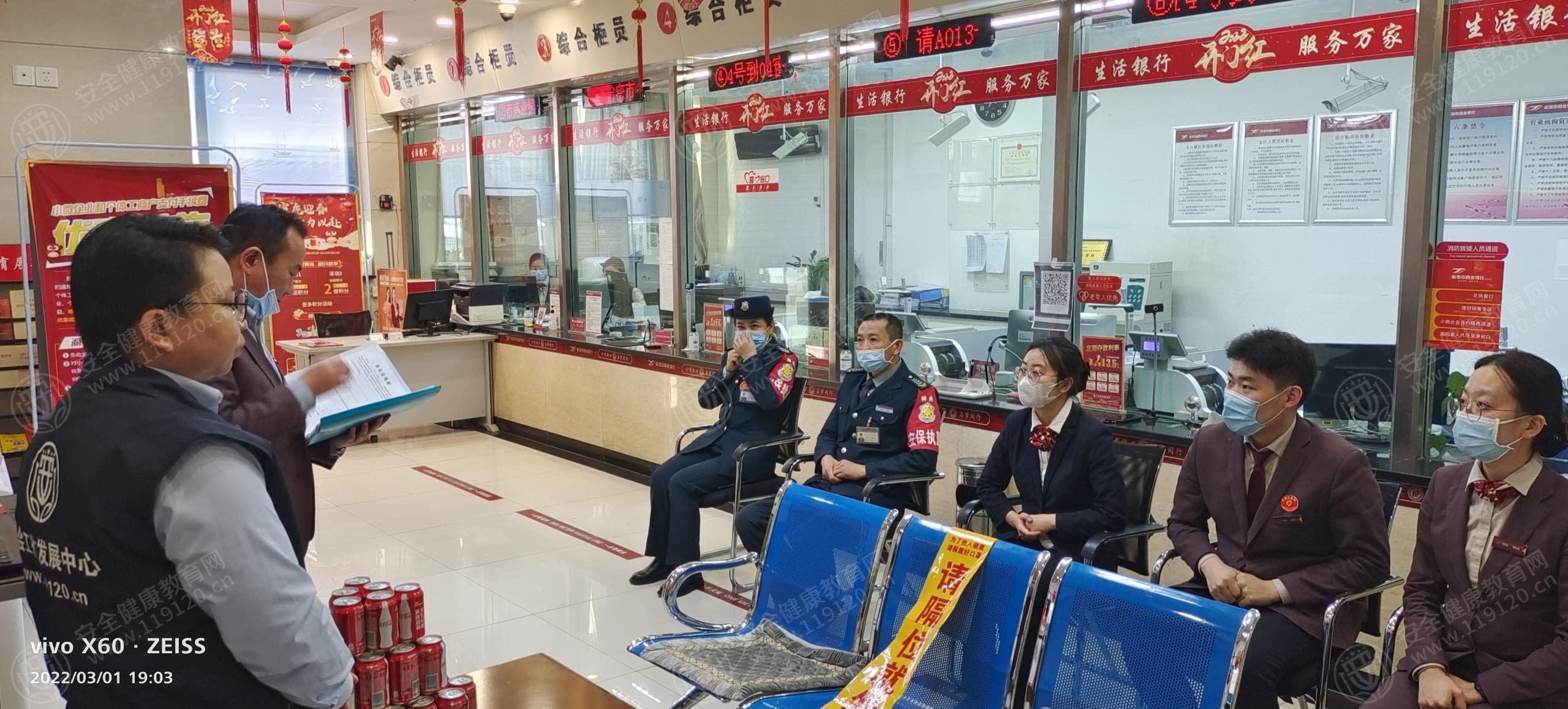 文中图片