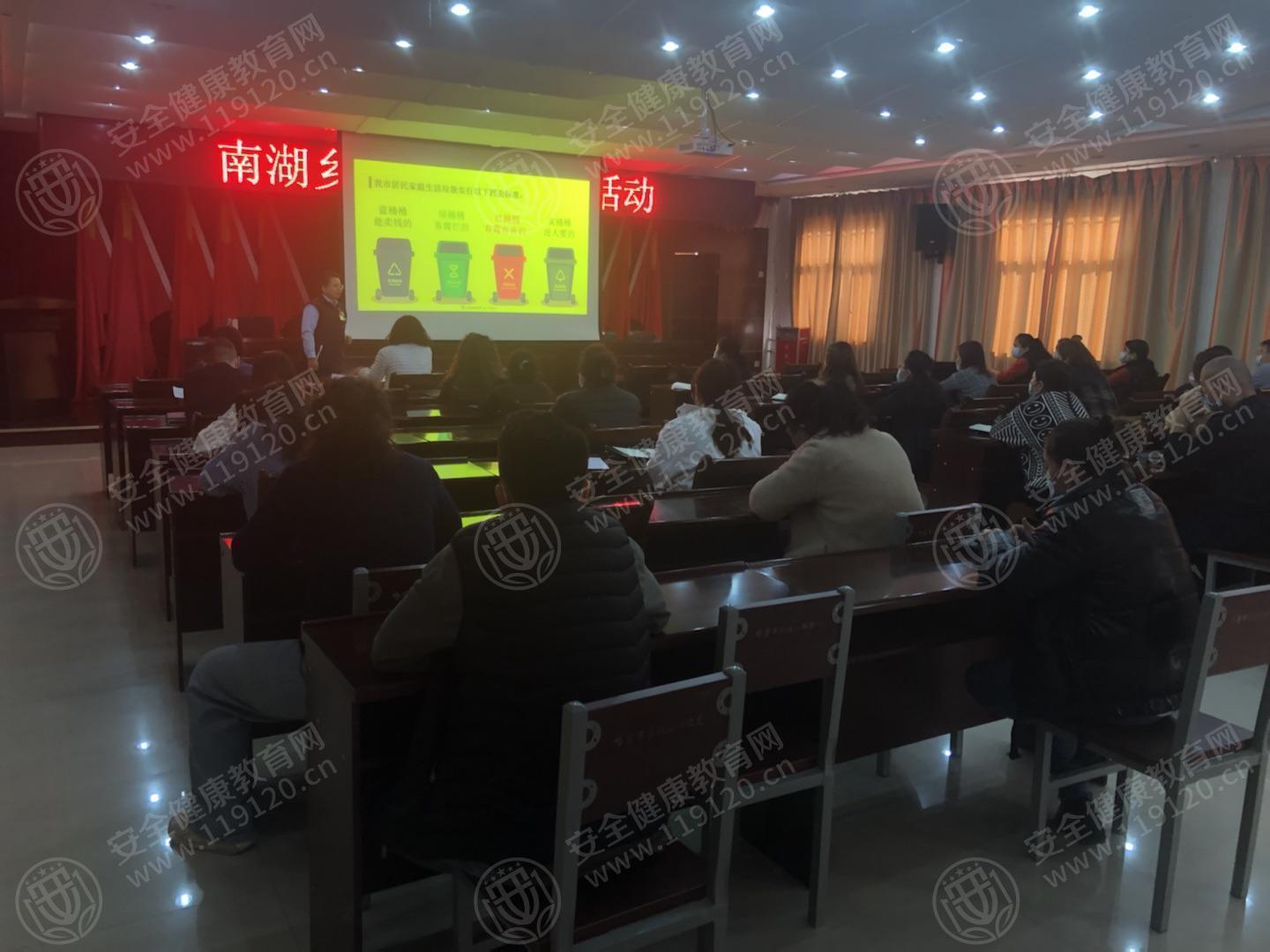文中图片