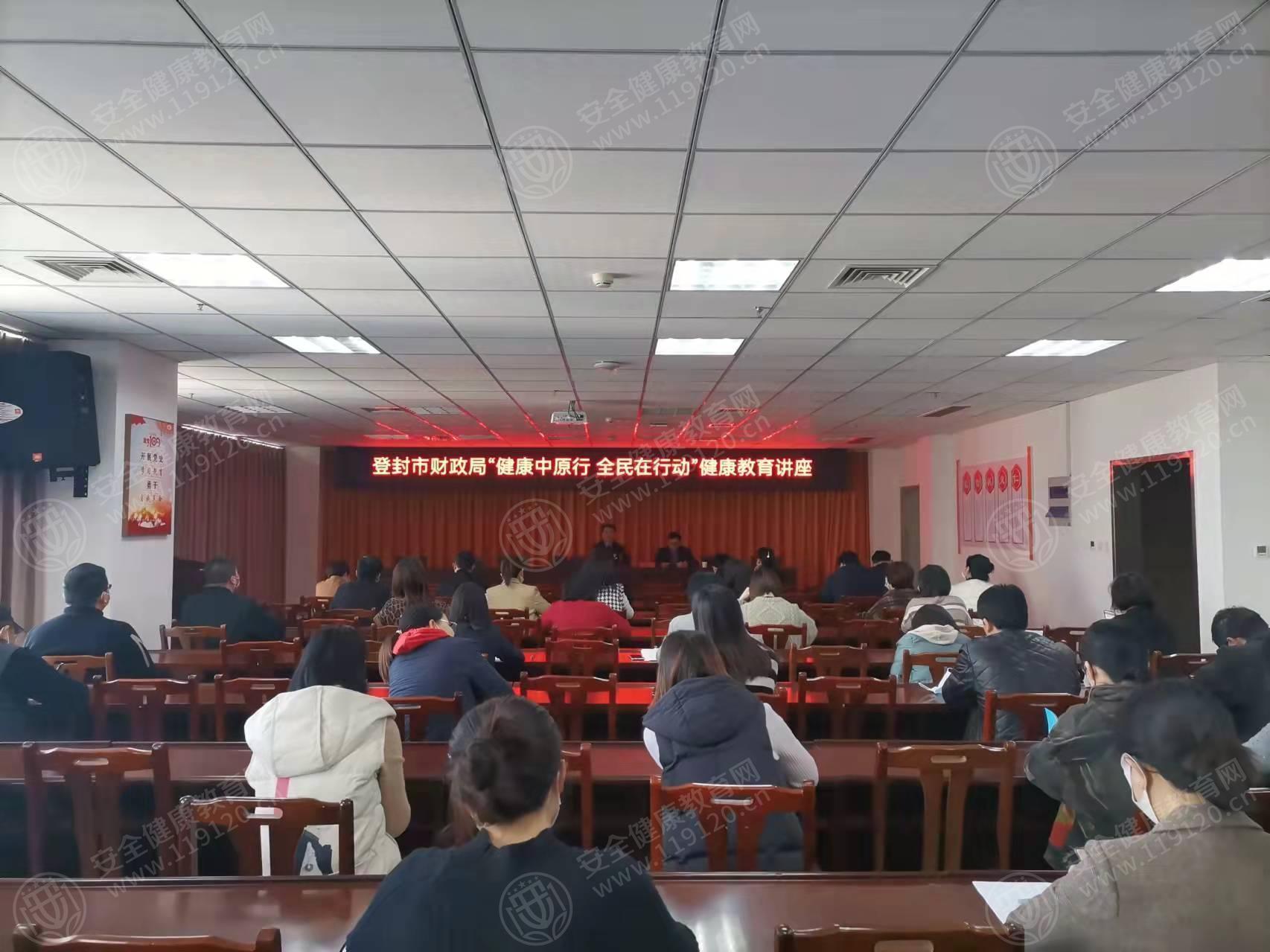 文中图片