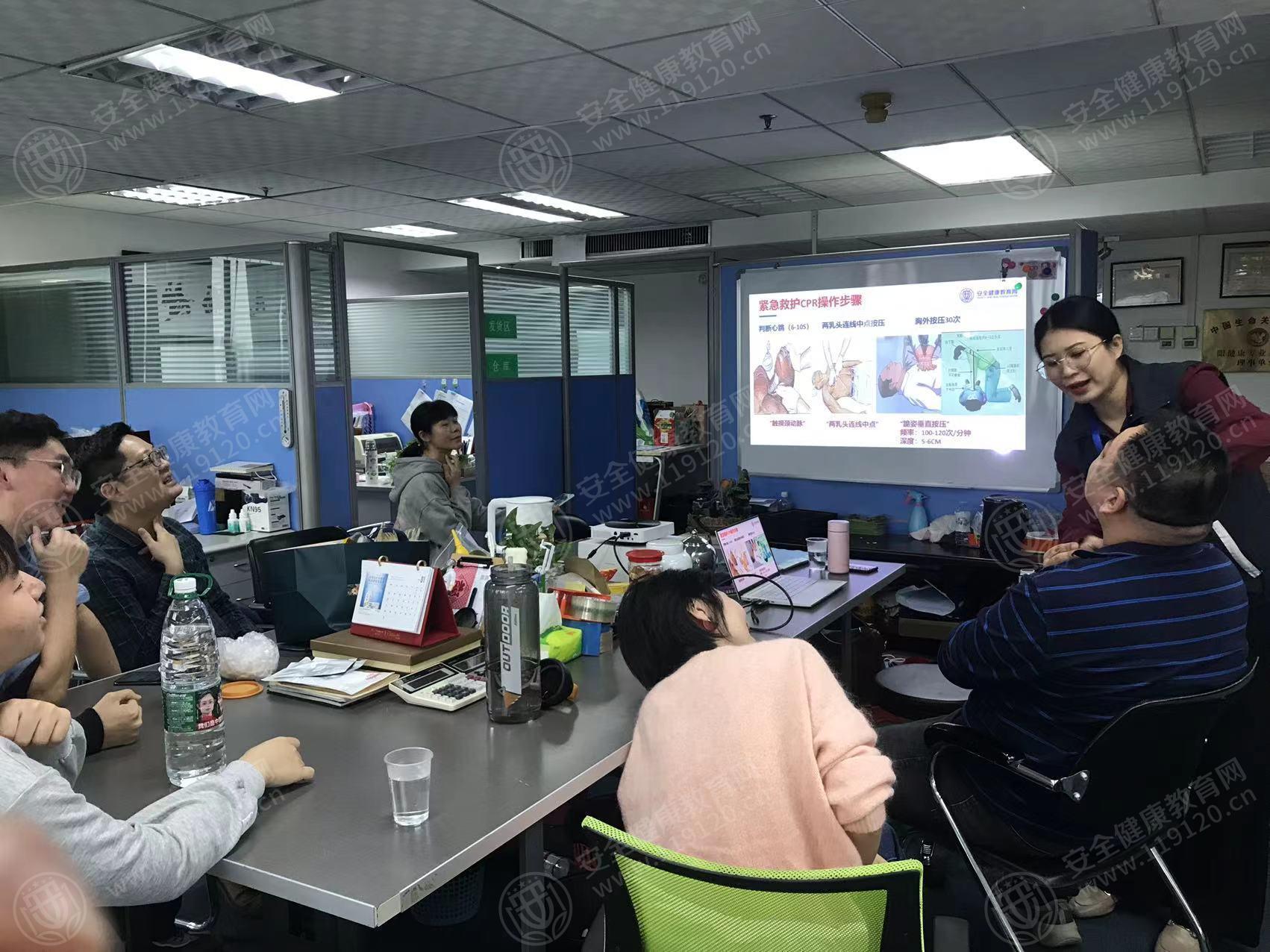 文中图片 文中图片