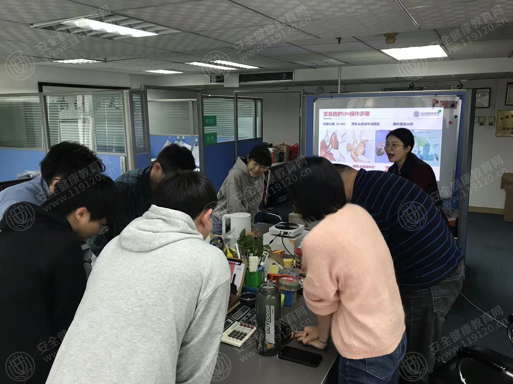 文中图片 文中图片