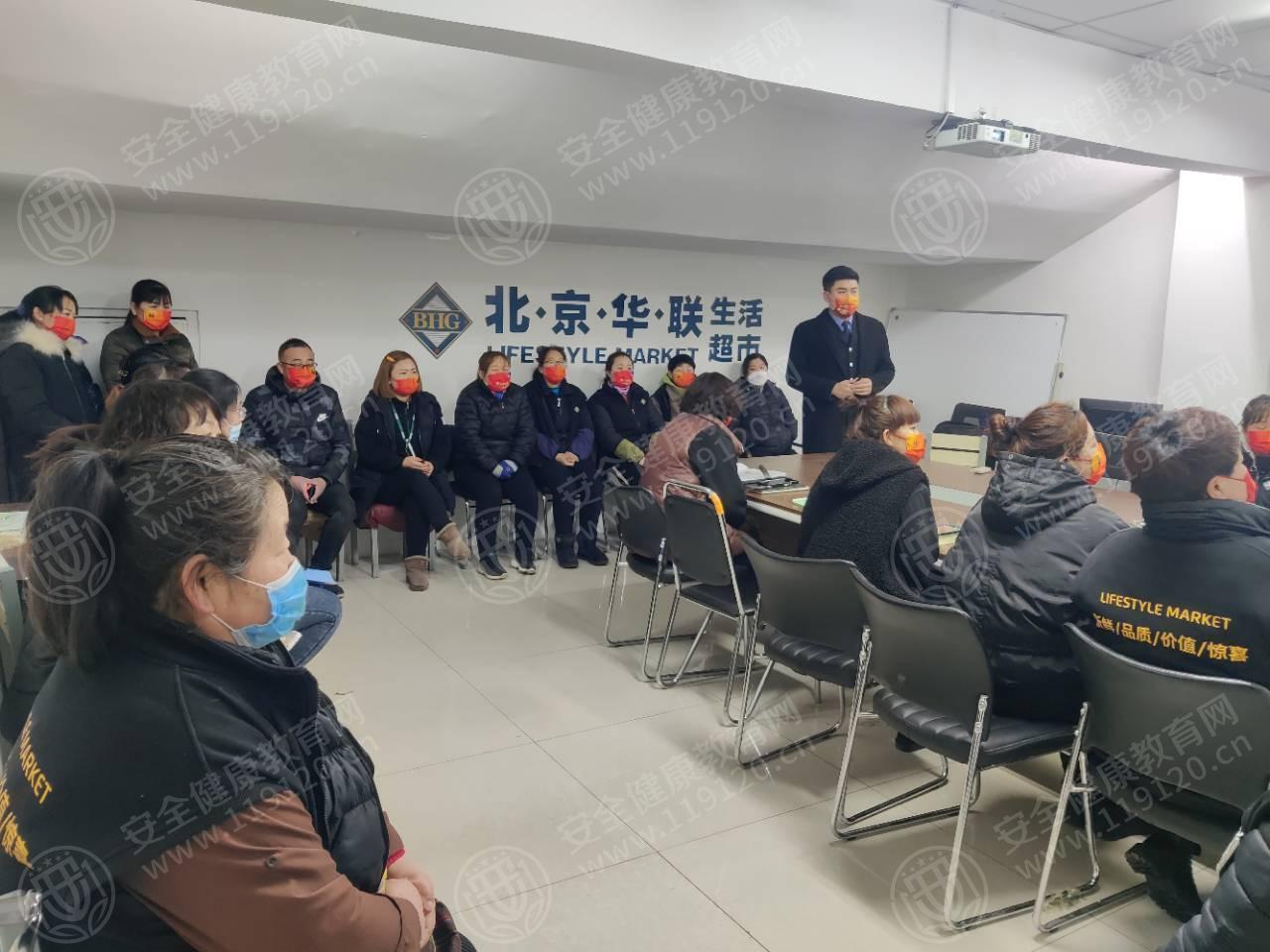 文中图片 文中图片