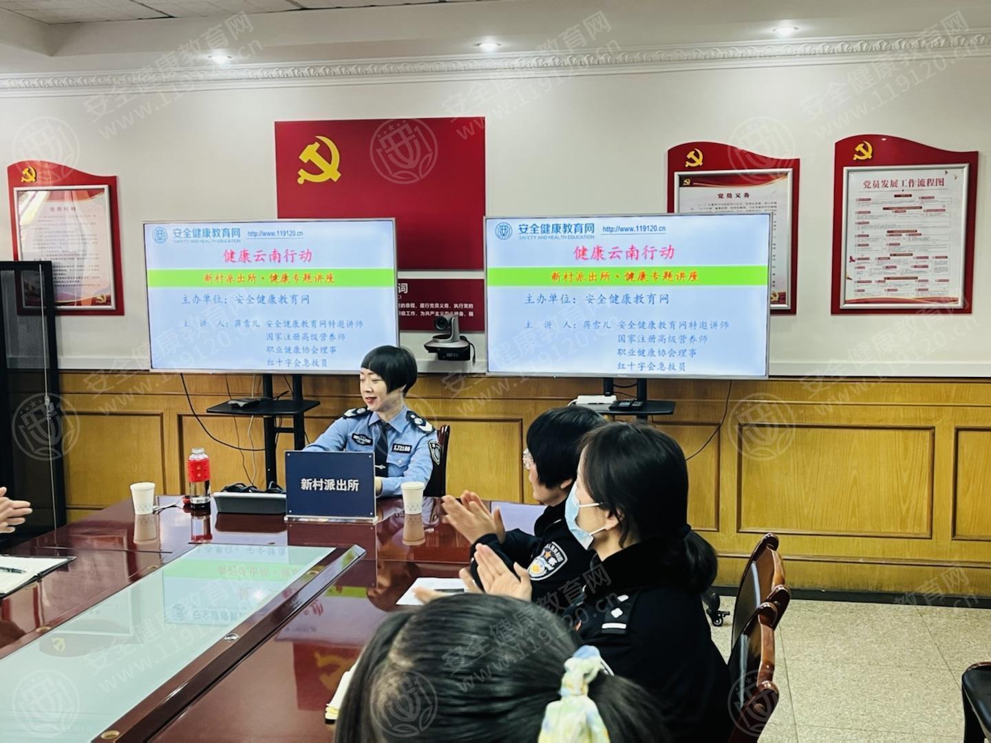 文中图片