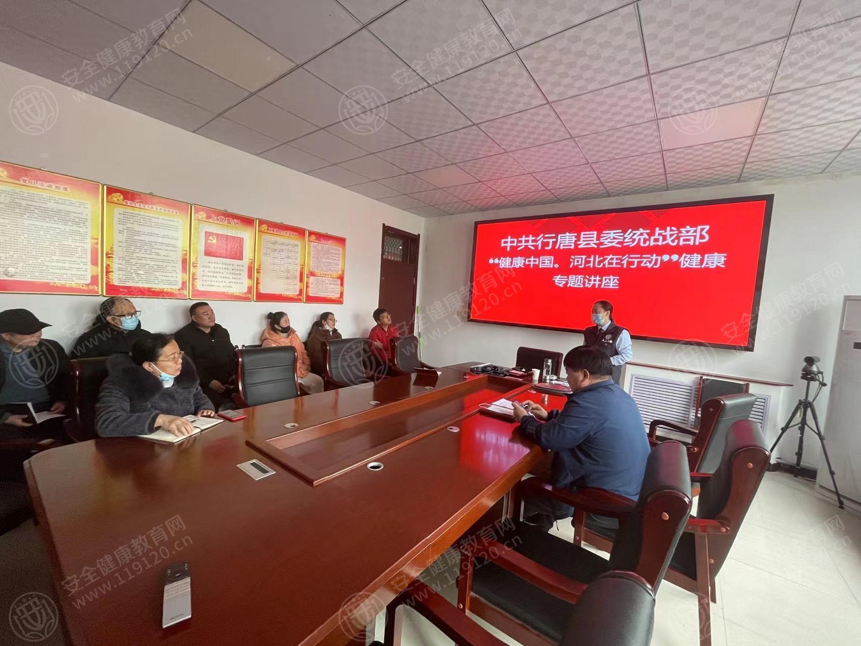 文中图片