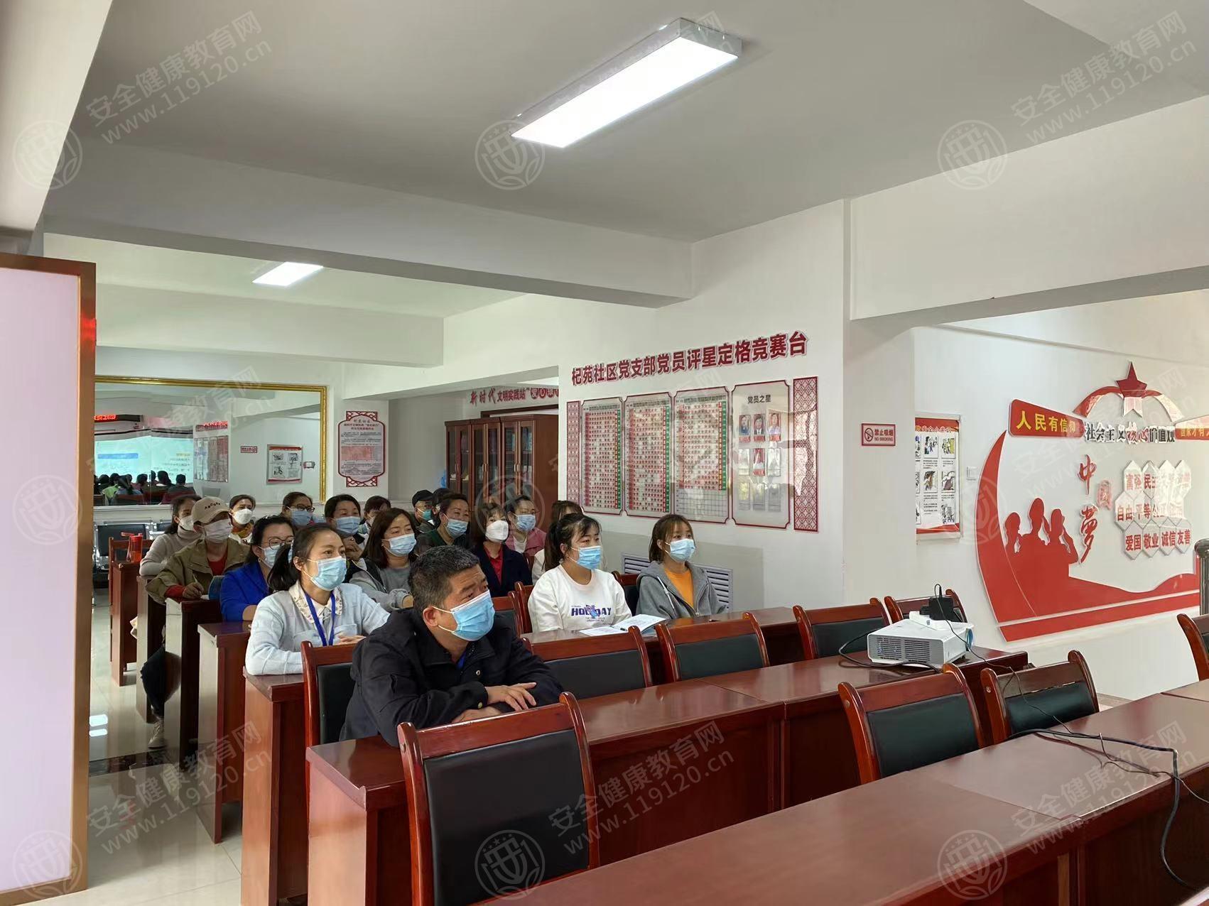 文中图片