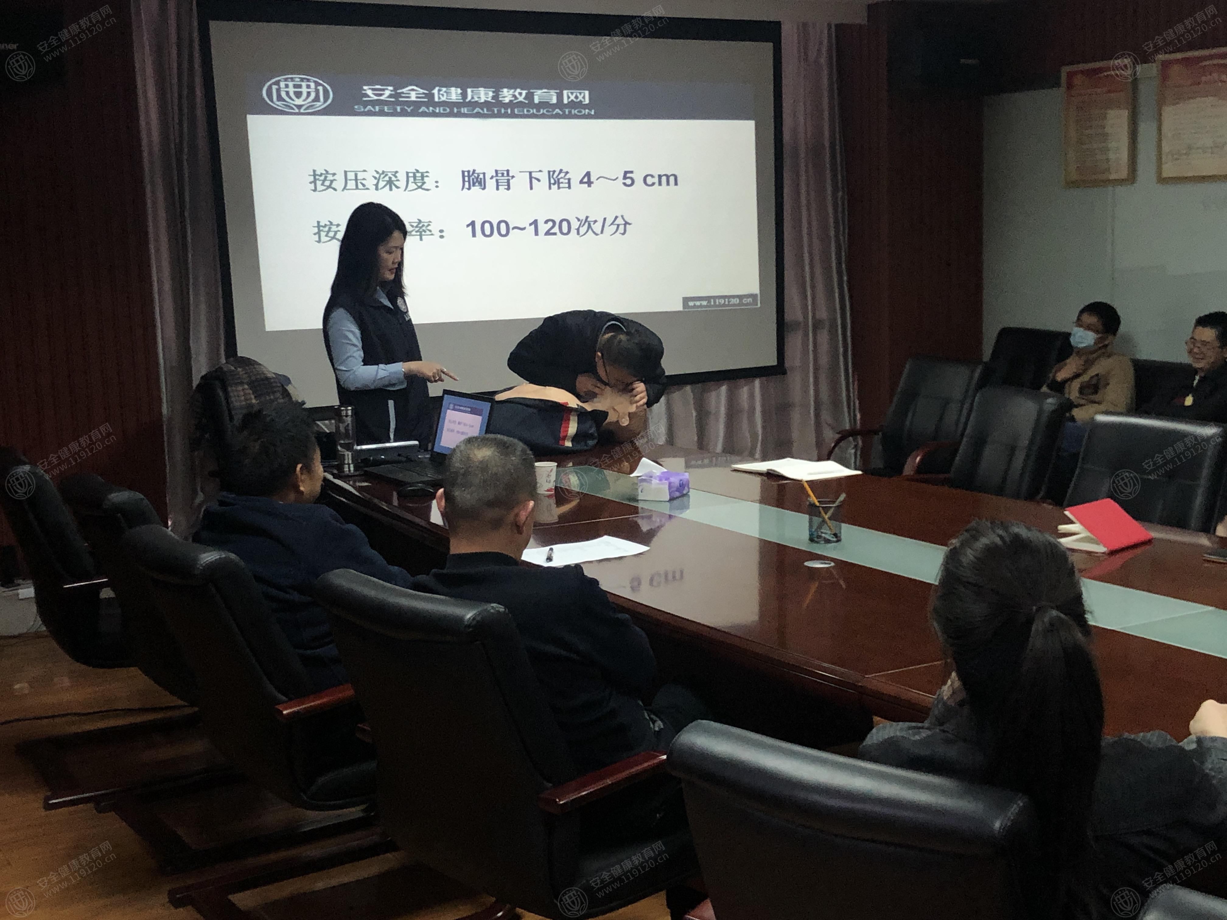 文中图片 文中图片