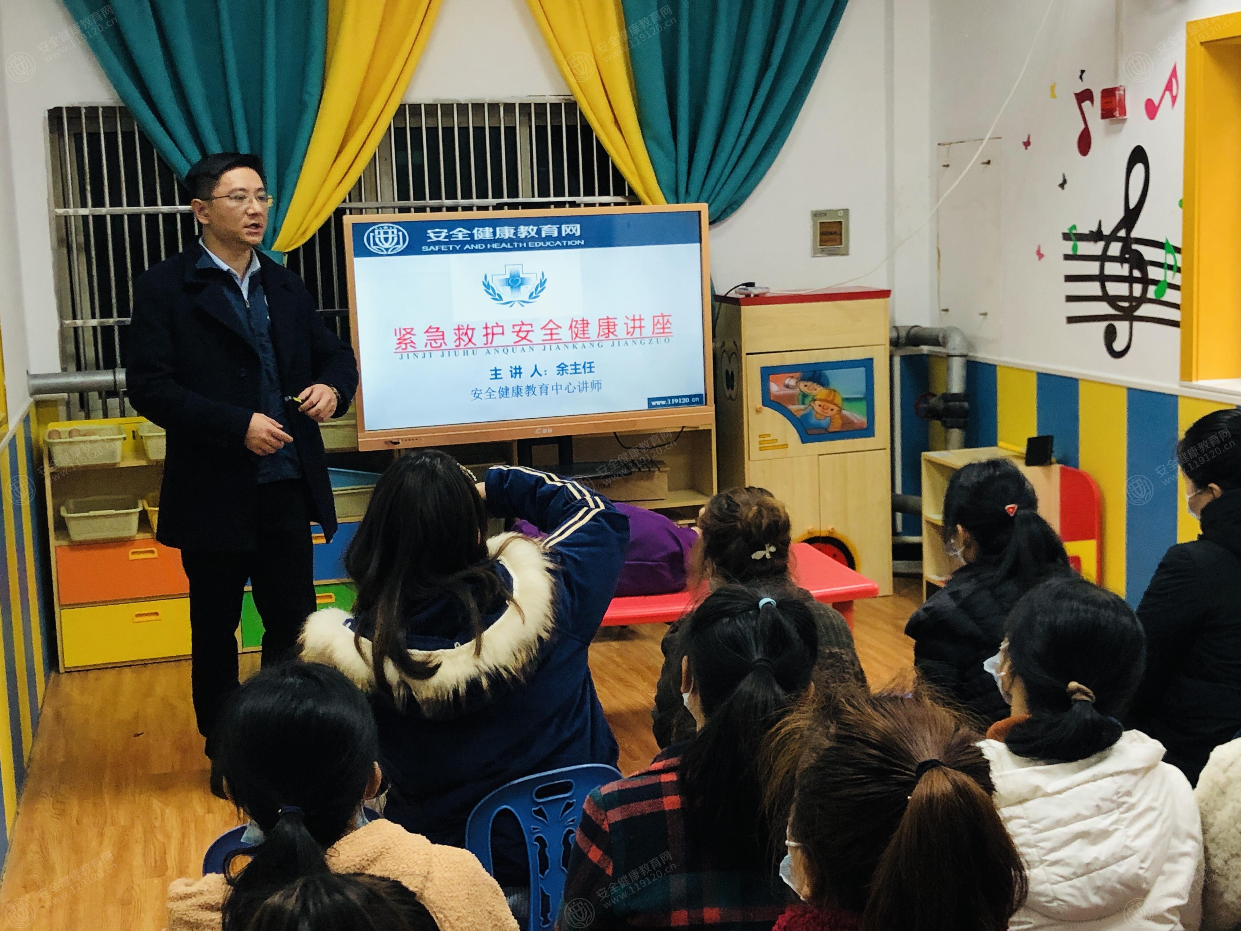 文中图片