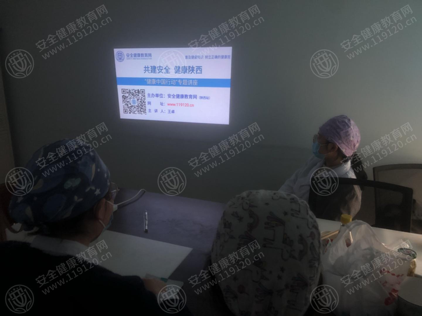 文中图片 文中图片