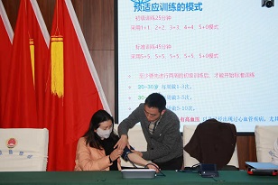 文中图片