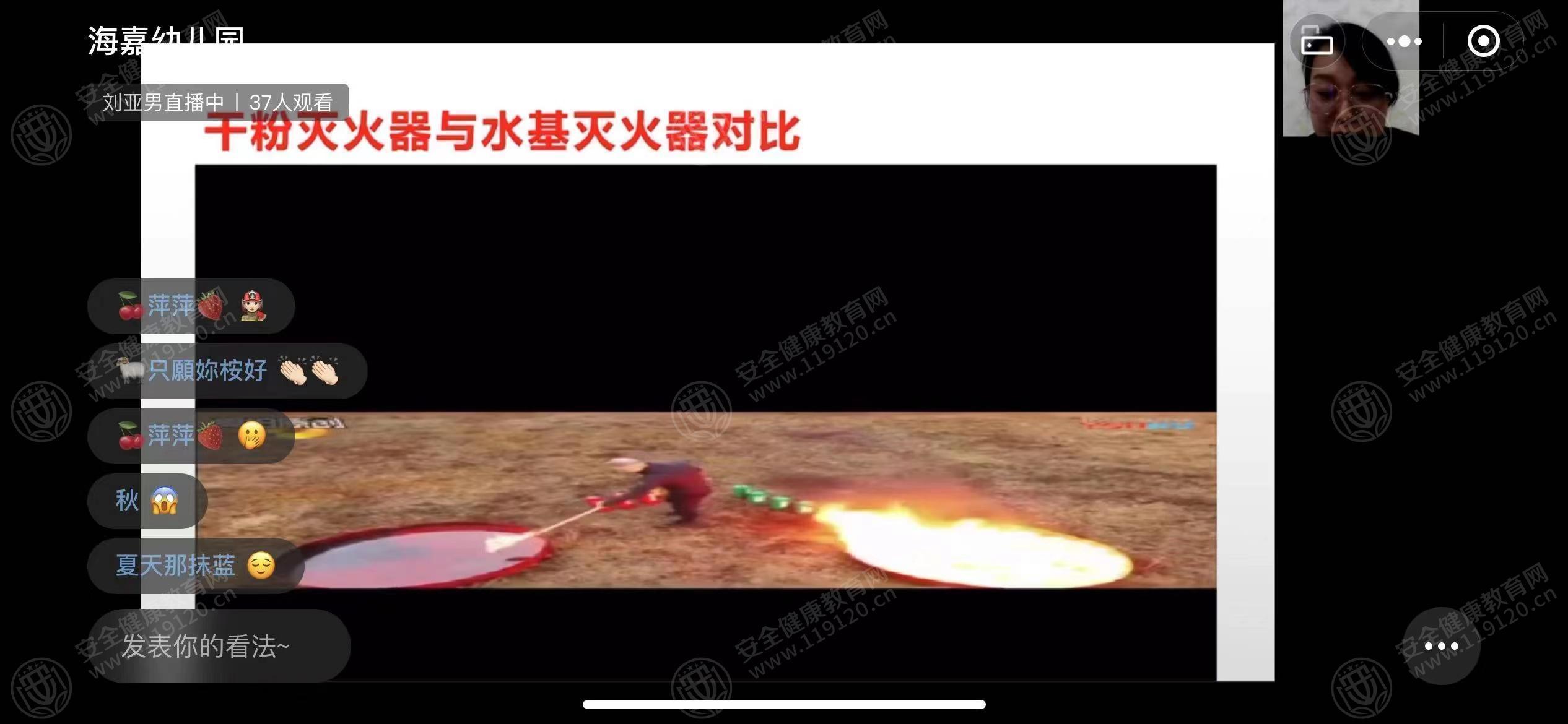 文中图片
