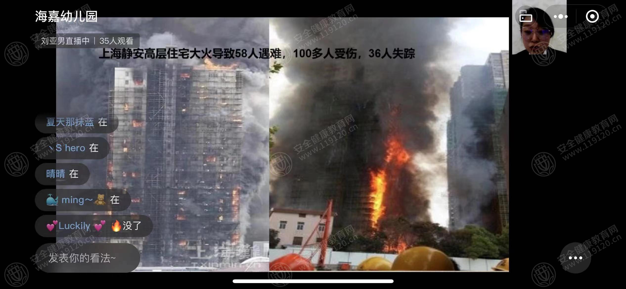 文中图片