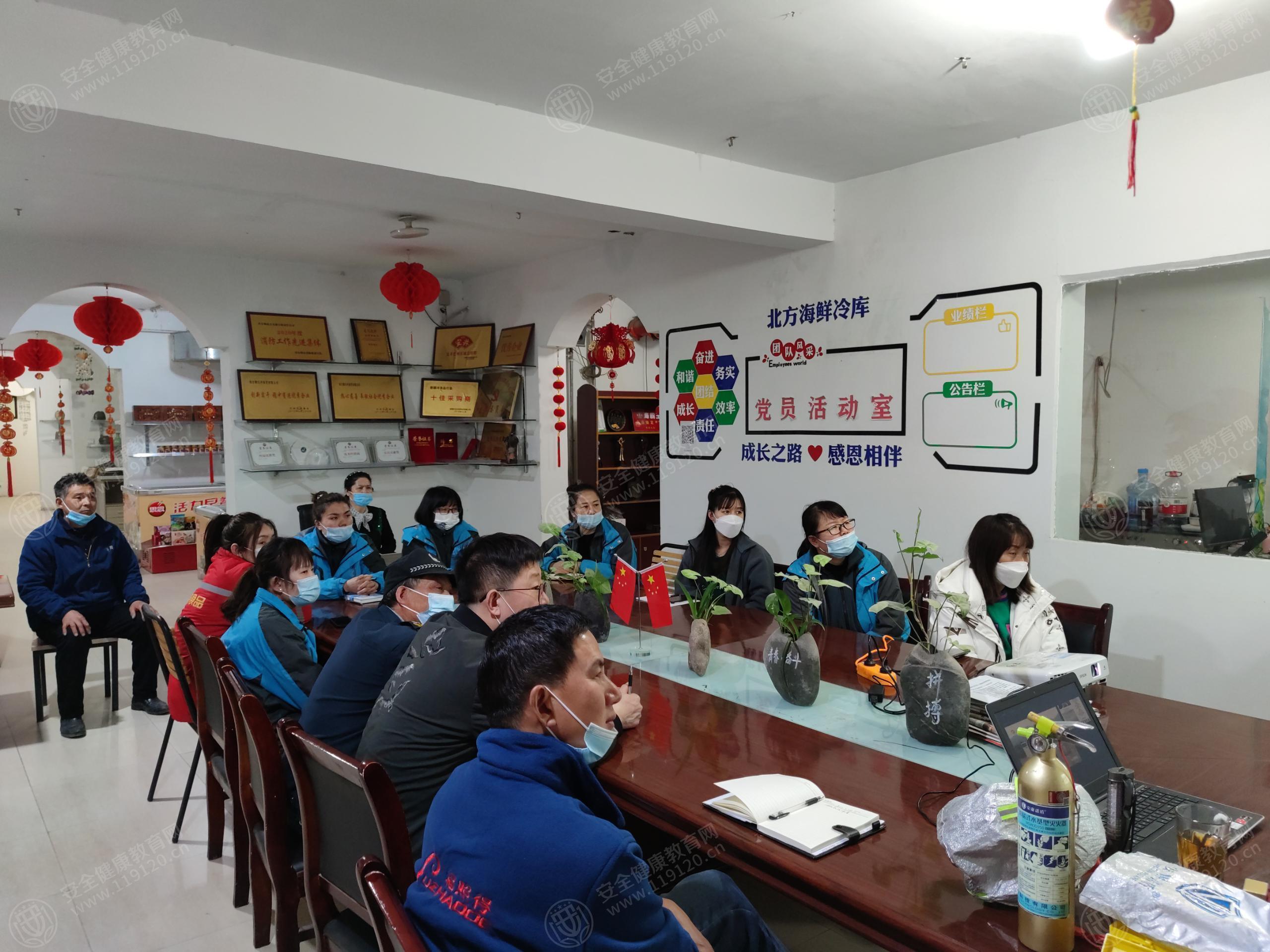 文中图片 文中图片
