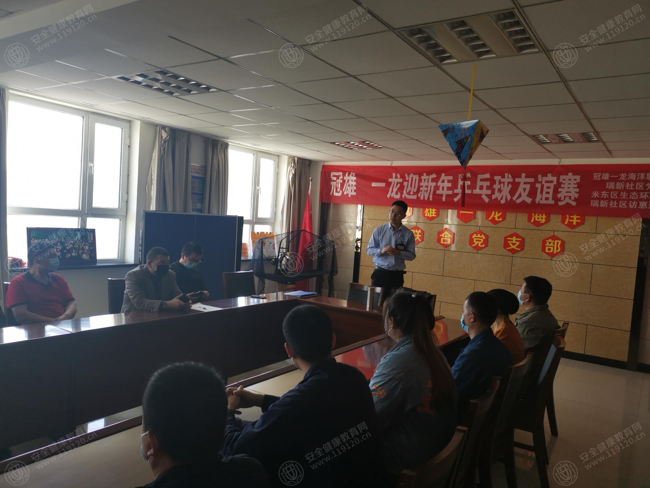 文中图片 文中图片