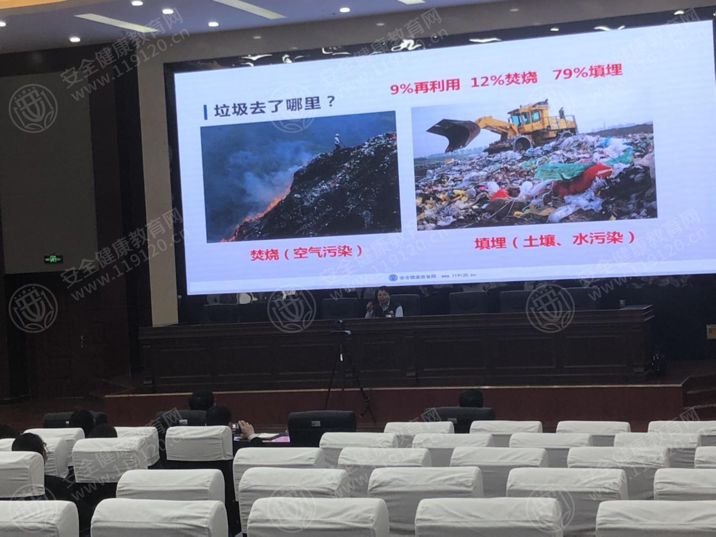 文中图片 文中图片
