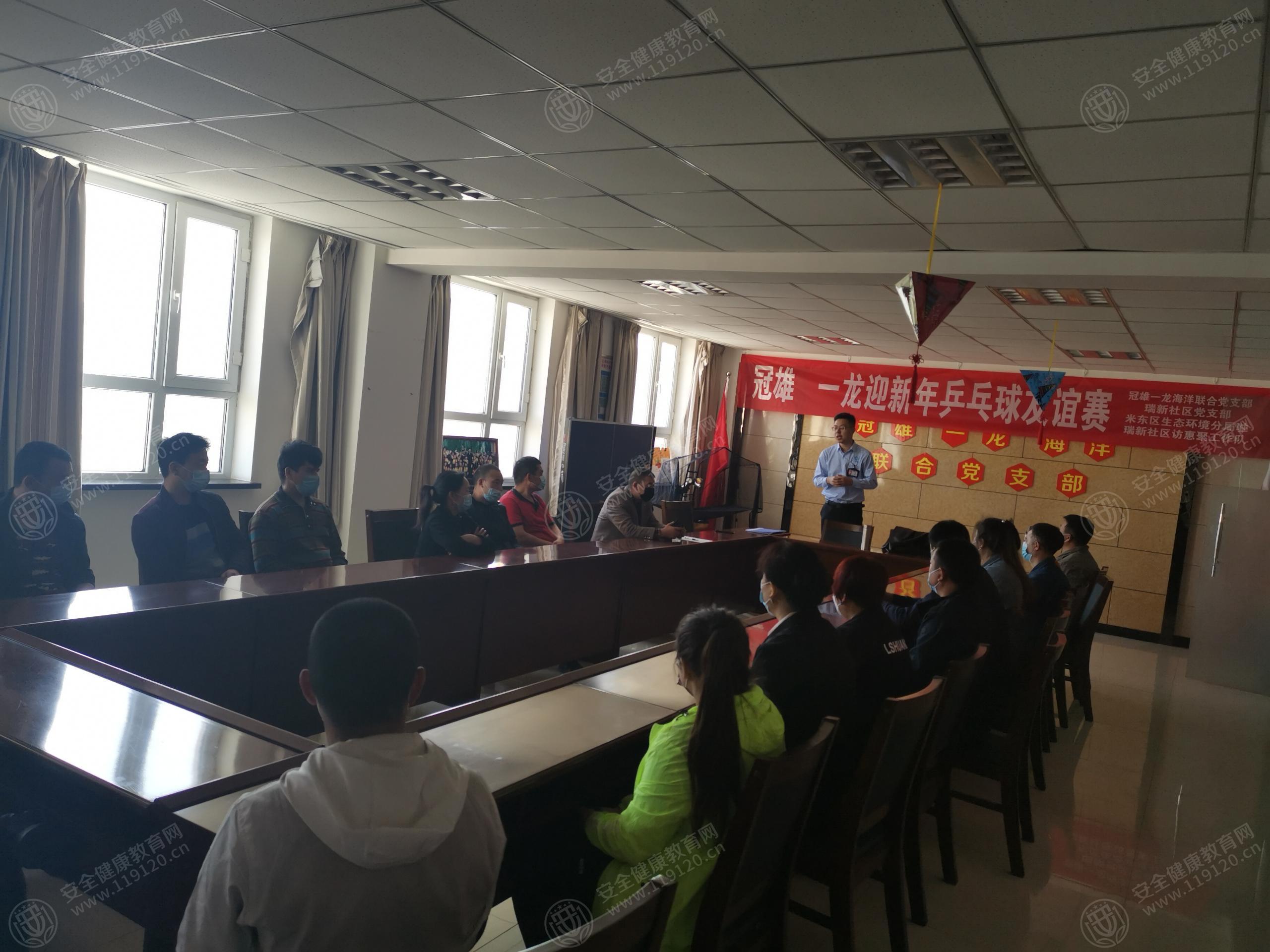 文中图片 文中图片