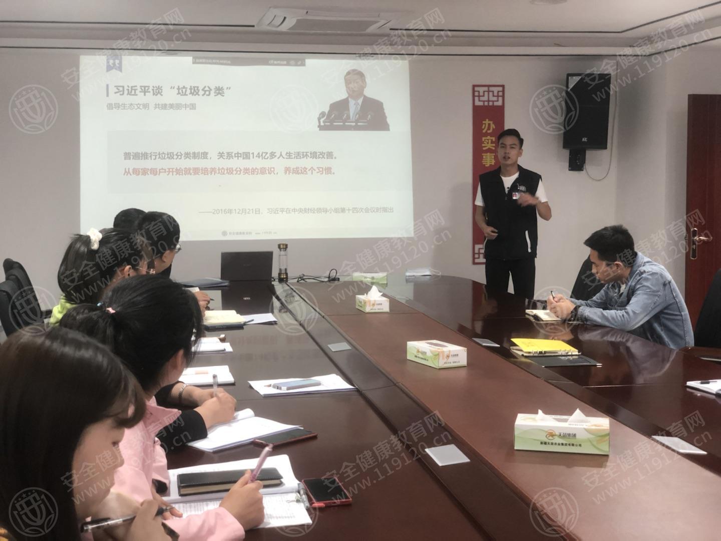 文中图片 文中图片