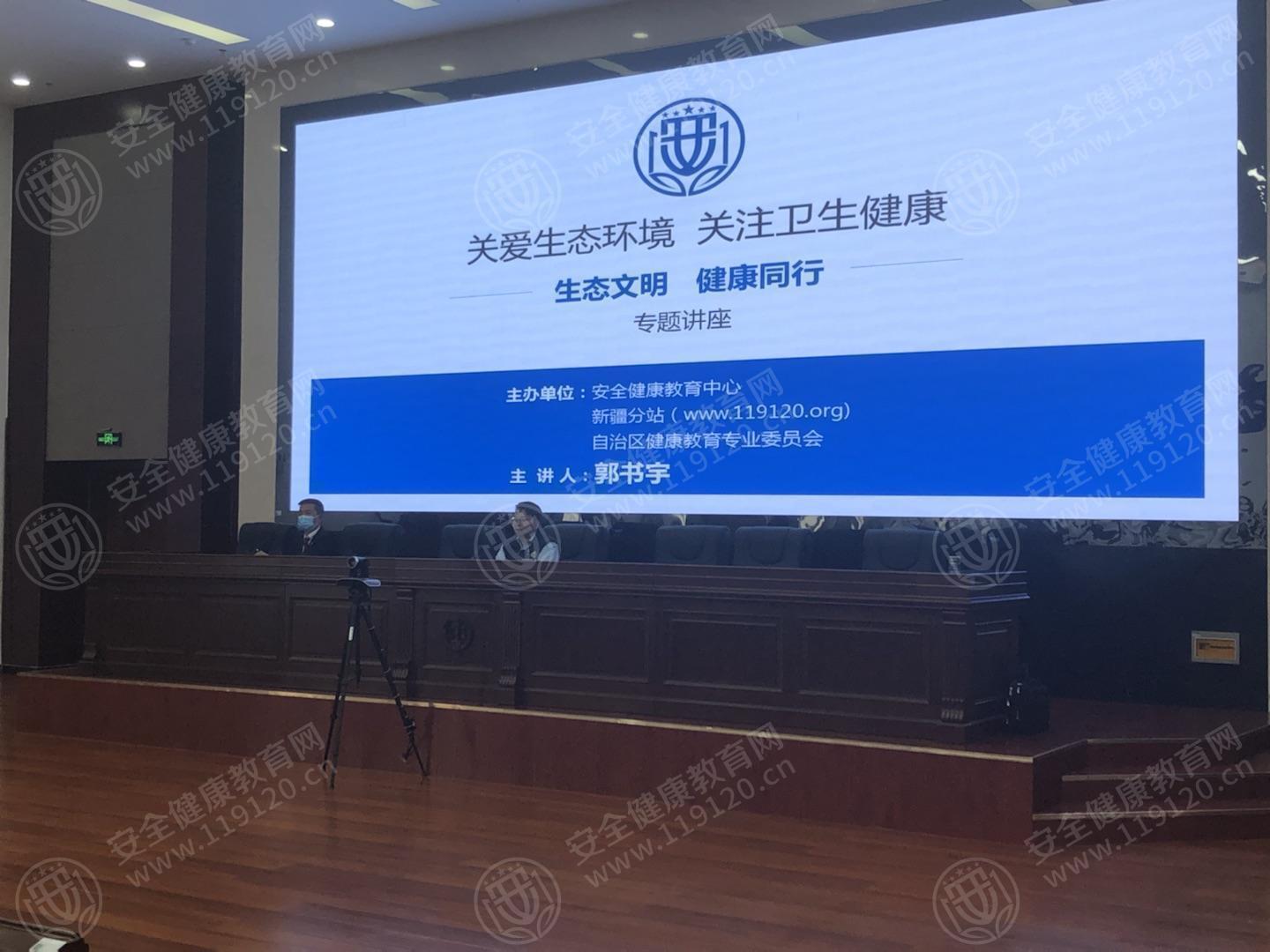 文中图片 文中图片