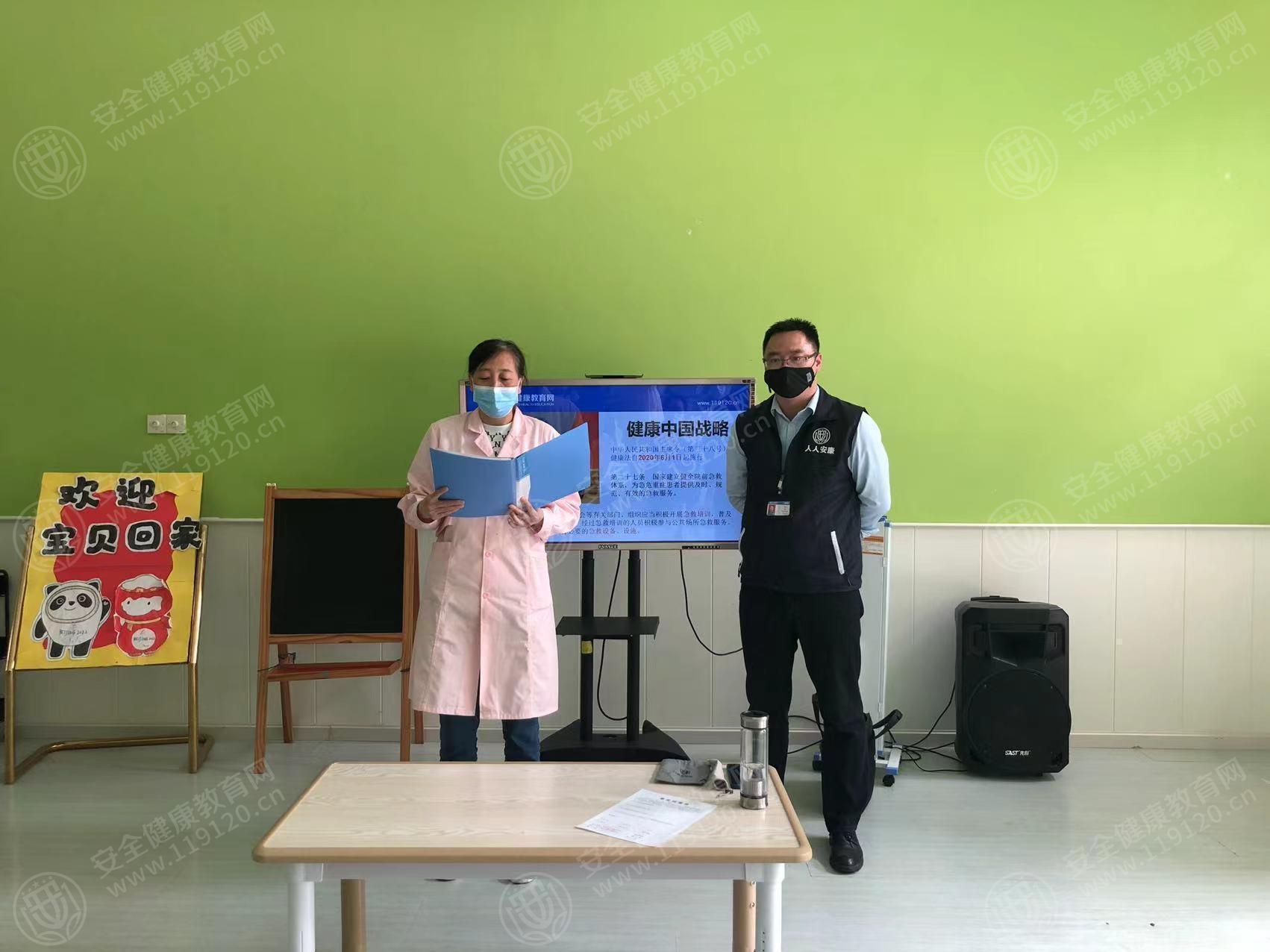 文中图片