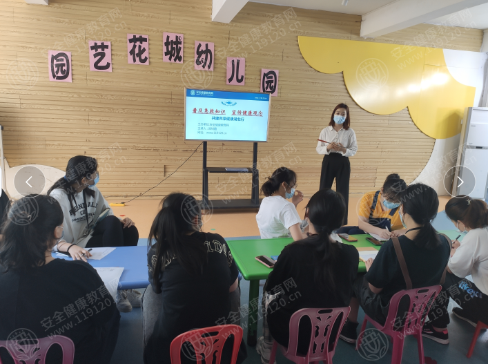 文中图片