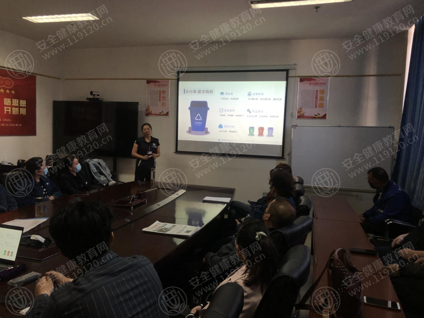 文中图片 文中图片