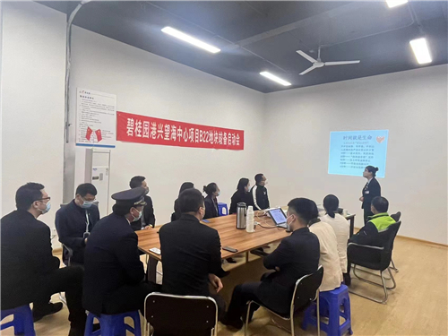 文中图片