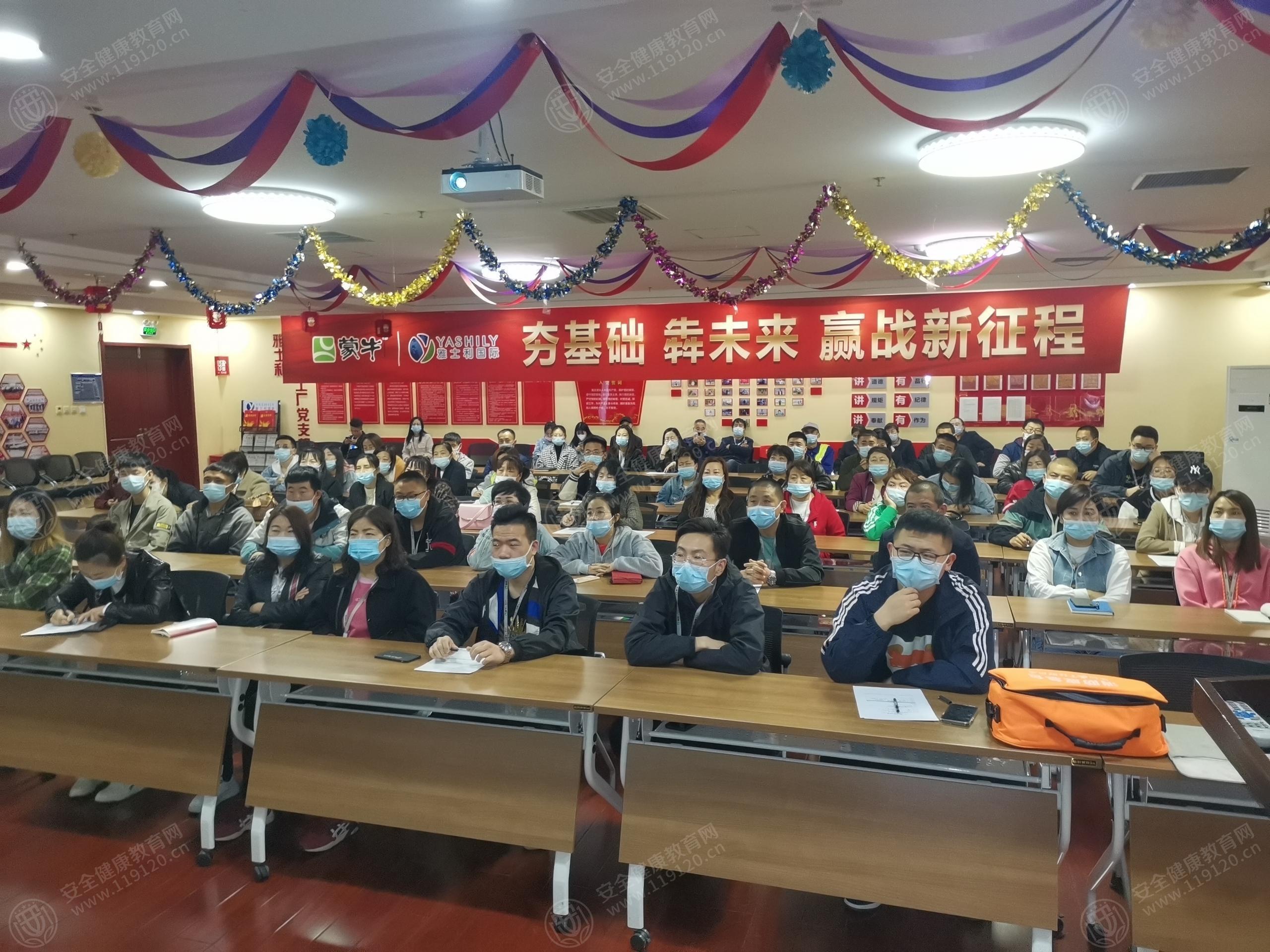 文中图片
