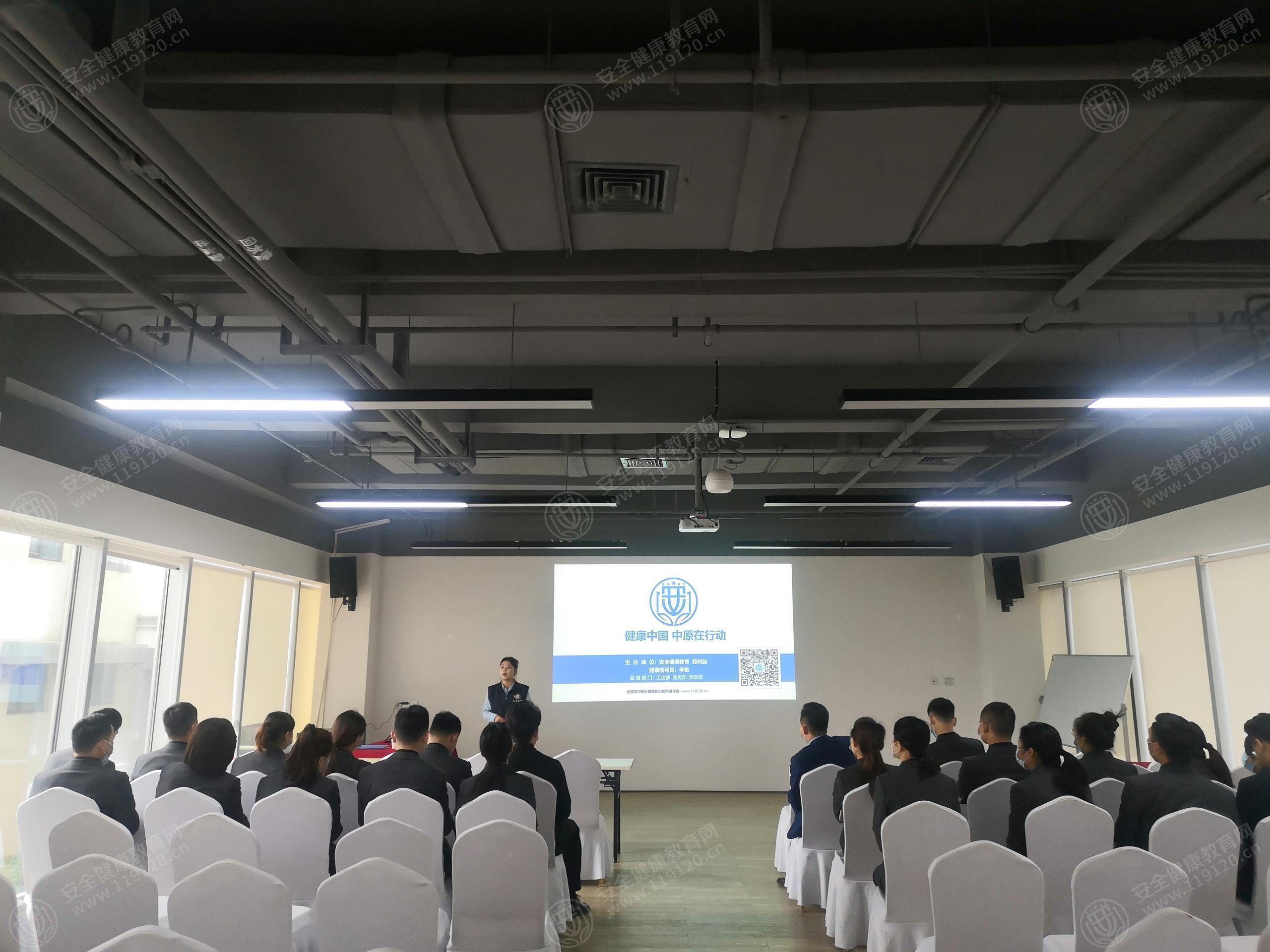 文中图片 文中图片