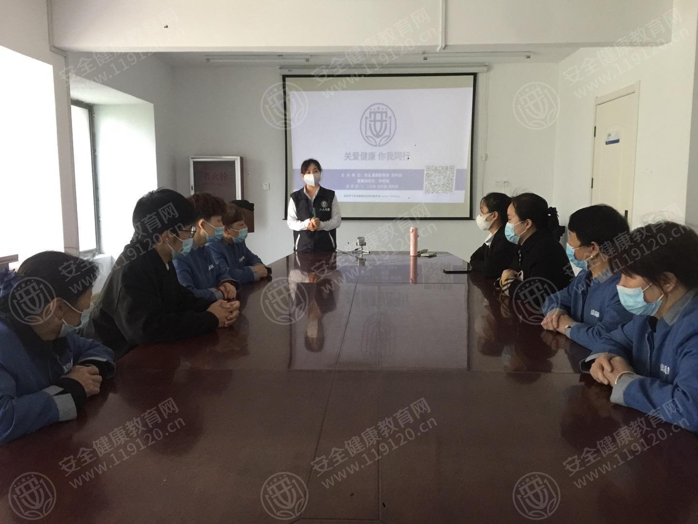 文中图片 文中图片