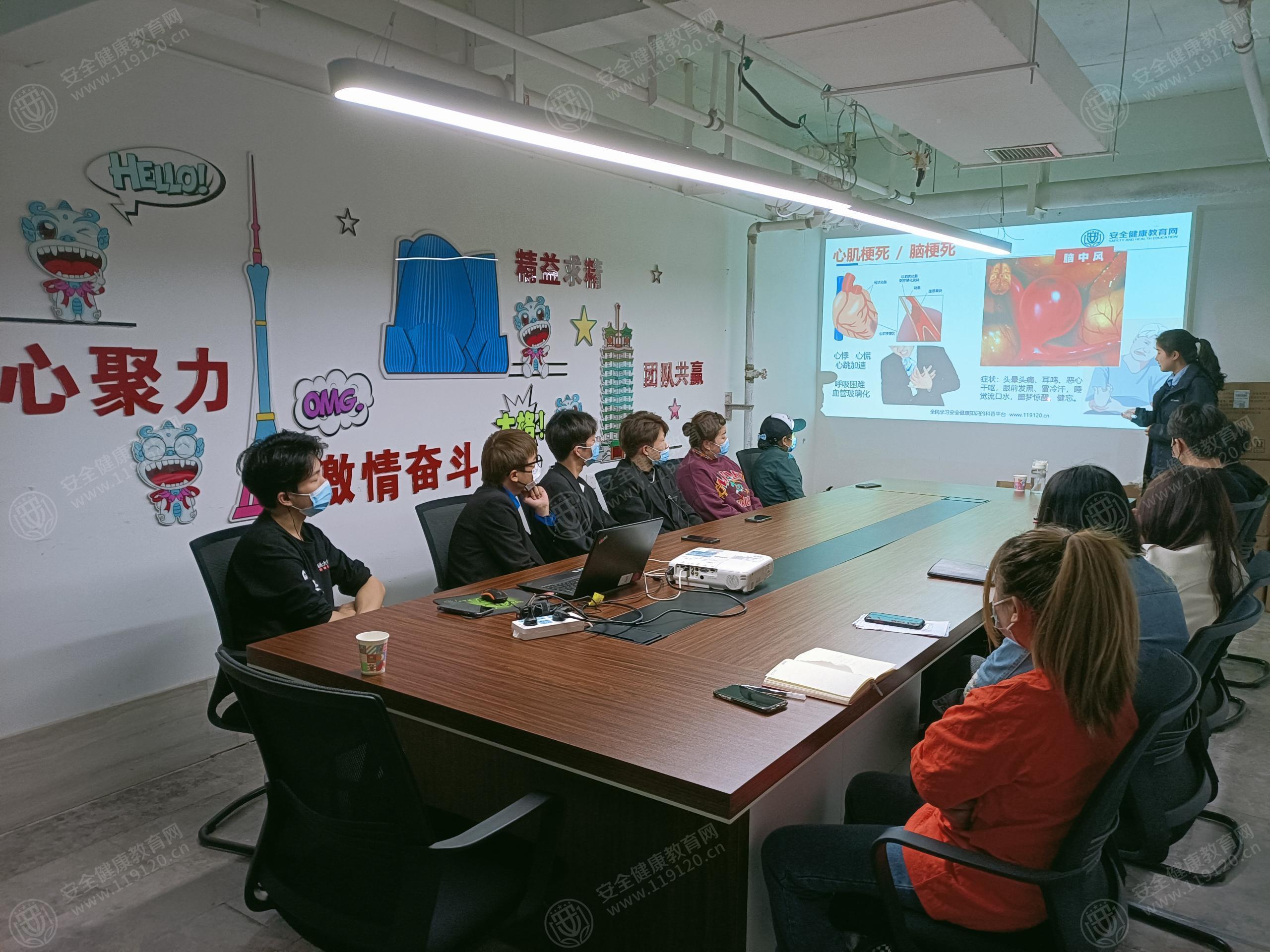 文中图片 文中图片