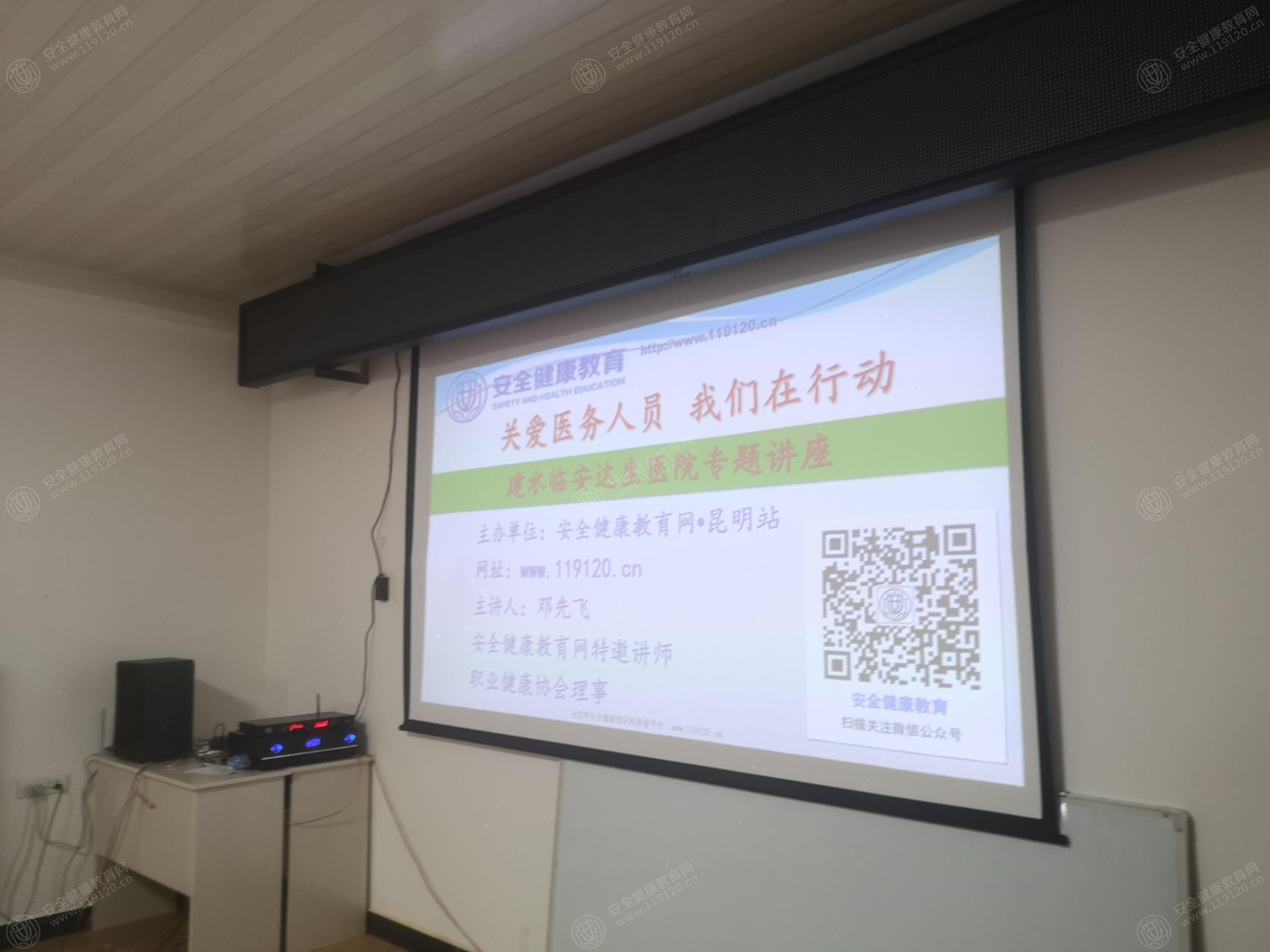 文中图片