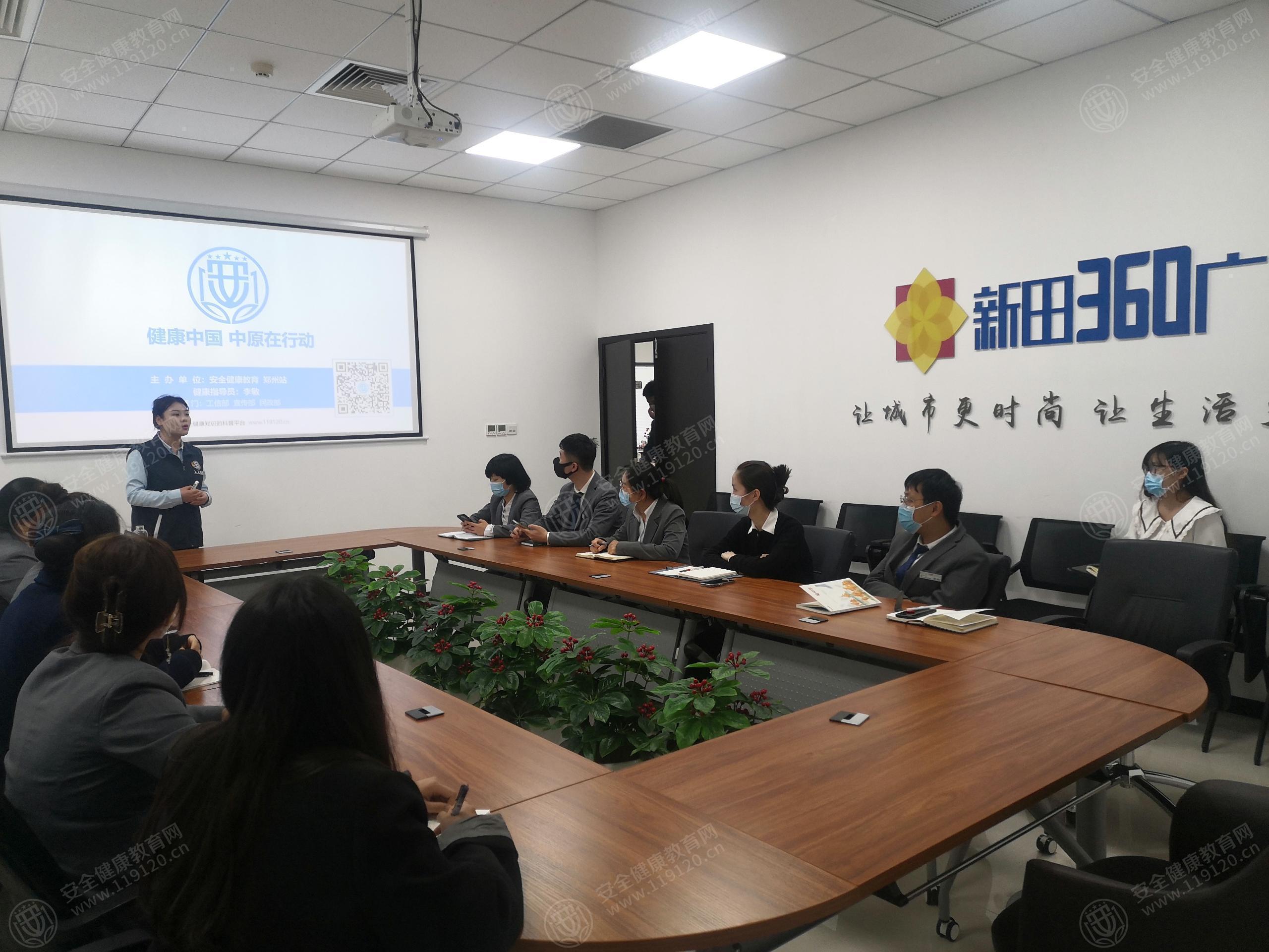 文中图片 文中图片