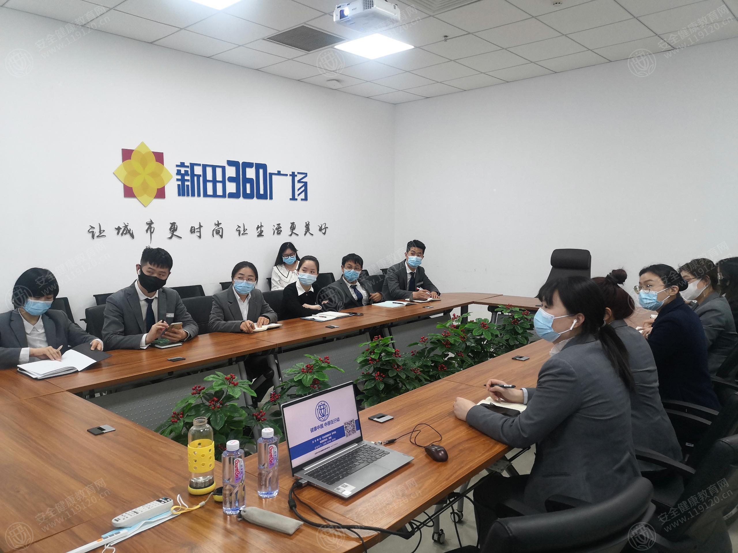 文中图片 文中图片
